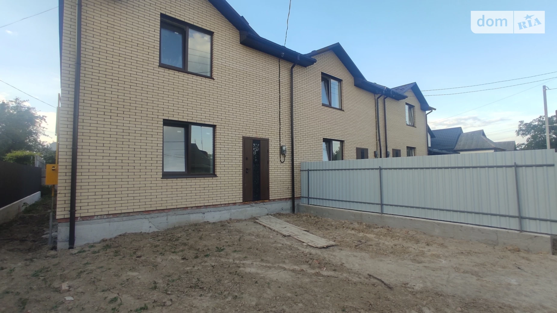 Старый город Винница, цена: 88000 $ - фото 4