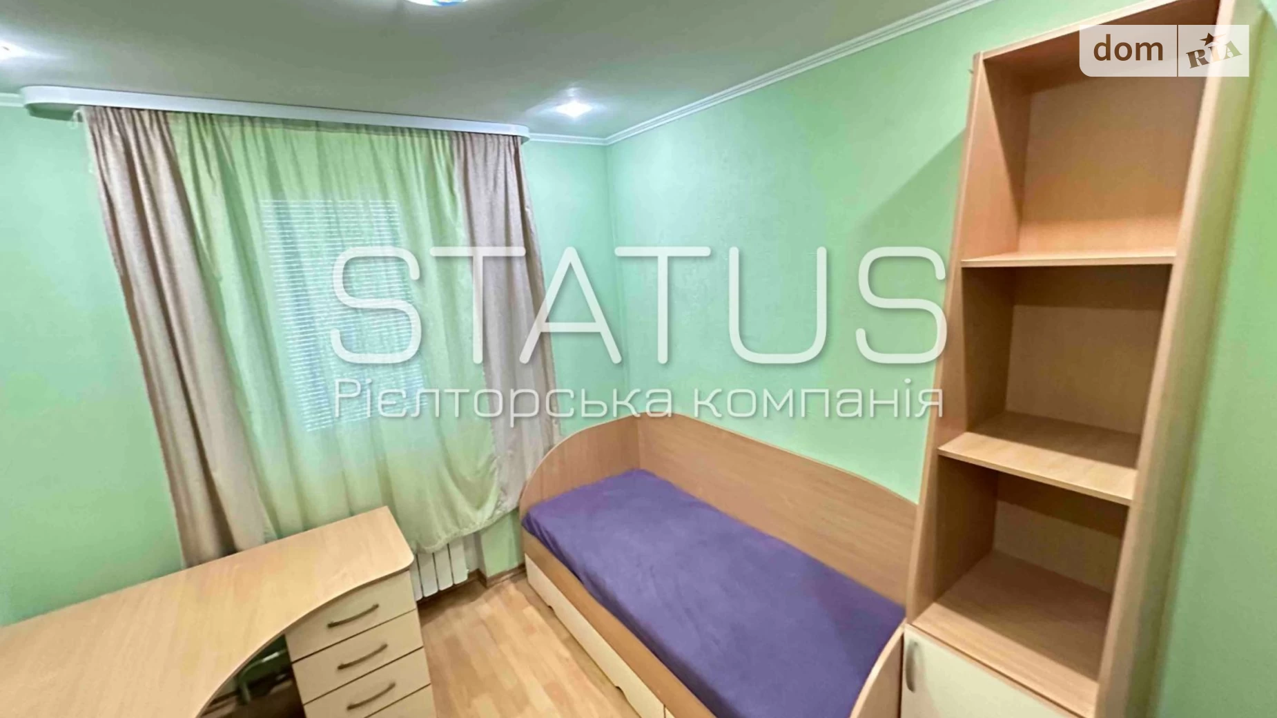 Продається 3-кімнатна квартира 59.6 кв. м у Полтаві, вул. Мироненка - фото 2
