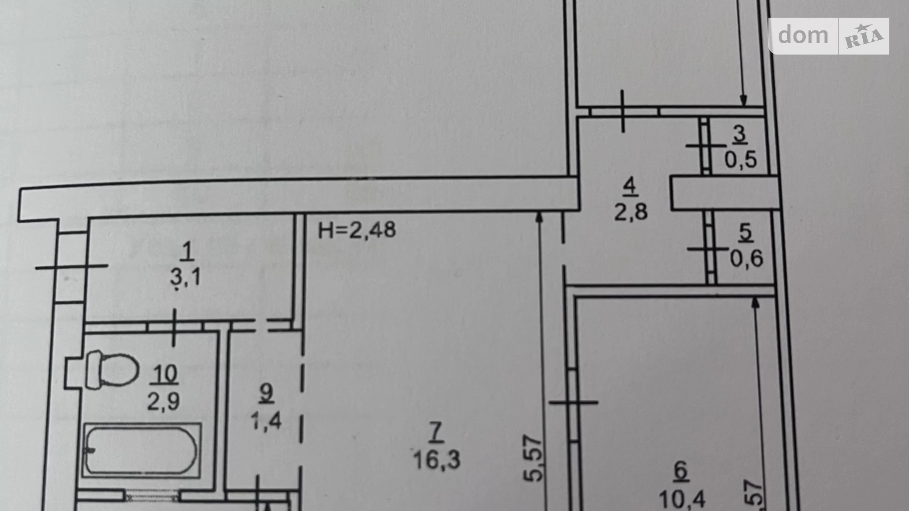 Продается 3-комнатная квартира 54.6 кв. м в Кривом Роге, ул. Ракитина - фото 2