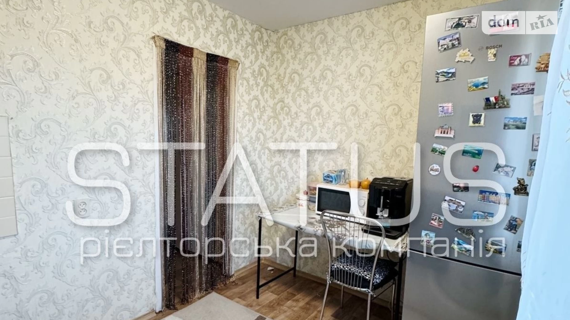 Продается 3-комнатная квартира 65 кв. м в Полтаве, цена: 50000 $ - фото 4