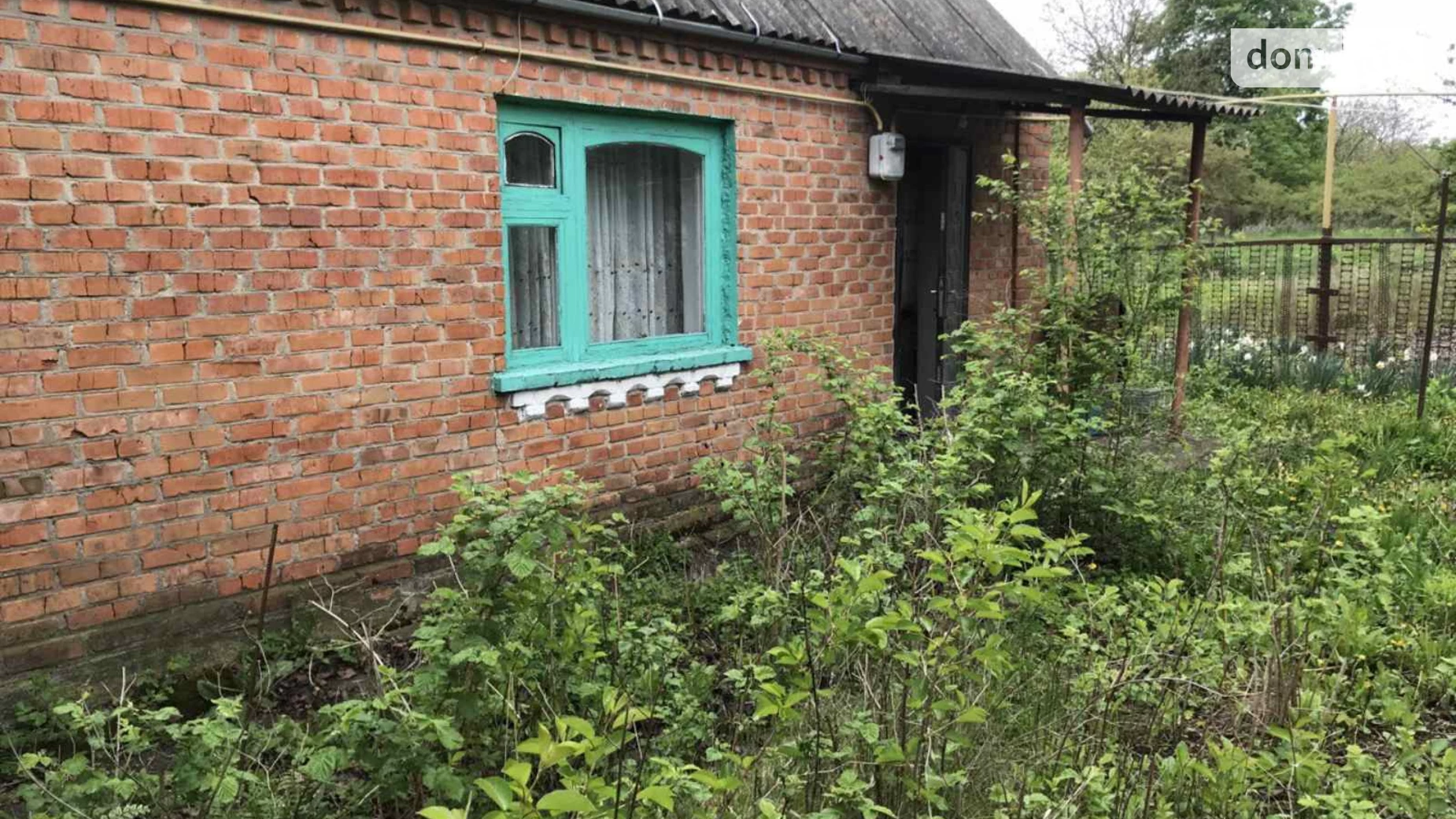 Вінницькі Хутори, цена: 45000 $ - фото 4