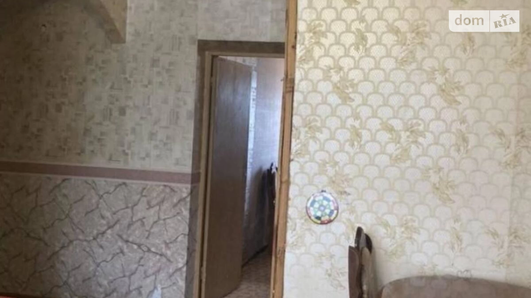 Продается 2-комнатная квартира 44 кв. м в Харькове, ул. Туркестанская, 24 - фото 4