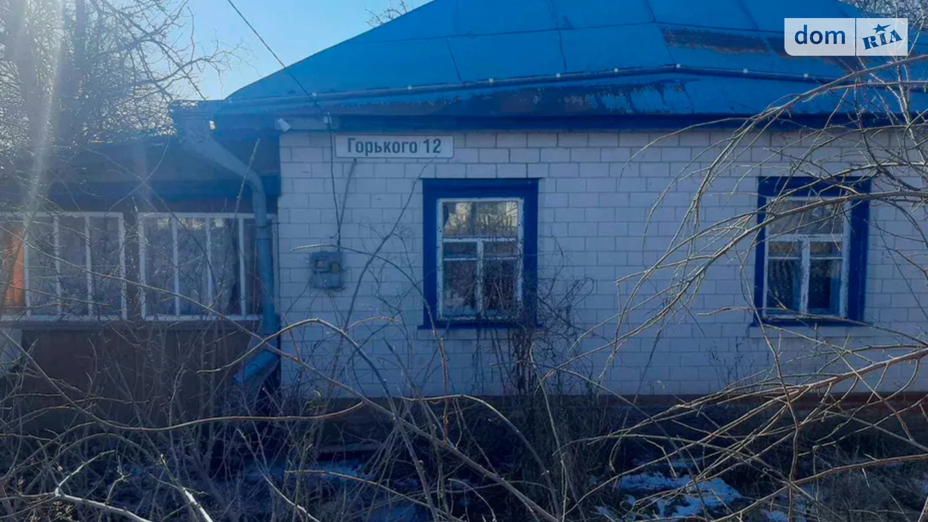 Продається одноповерховий будинок 50 кв. м з меблями, цена: 2450 $ - фото 4