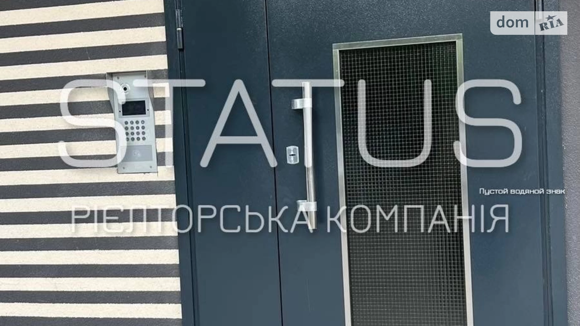 Продається 2-кімнатна квартира 59.6 кв. м у Полтаві, вул. Олександра Оксанченка(Степового Фронту) - фото 3