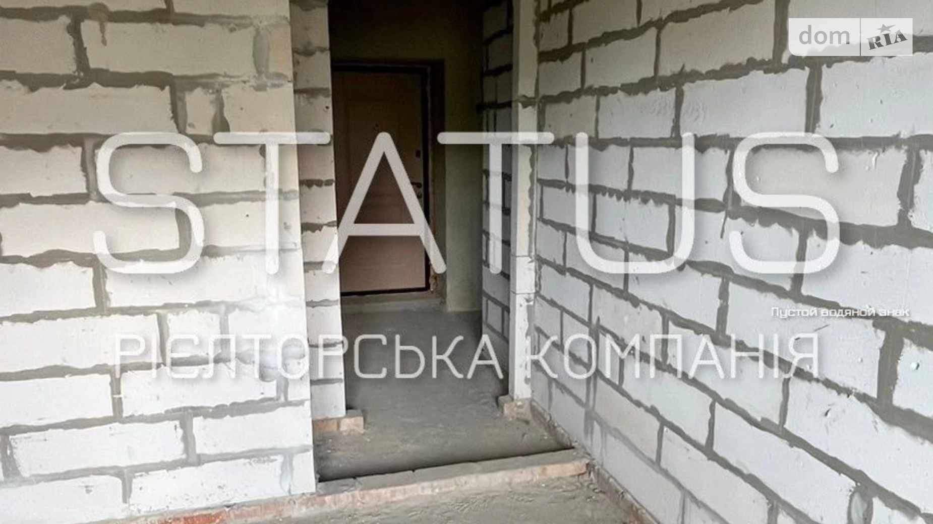 Продається 2-кімнатна квартира 59.6 кв. м у Полтаві, вул. Олександра Оксанченка(Степового Фронту) - фото 5