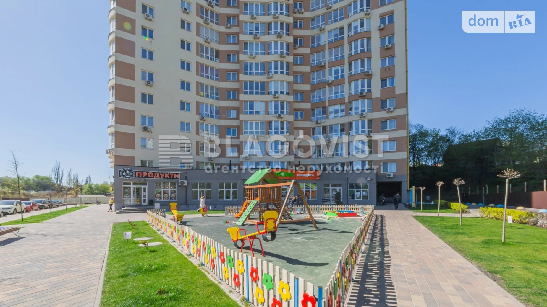 Продается 2-комнатная квартира 62 кв. м в Киеве, ул. Новополевая, 2 корпус 1 - фото 5