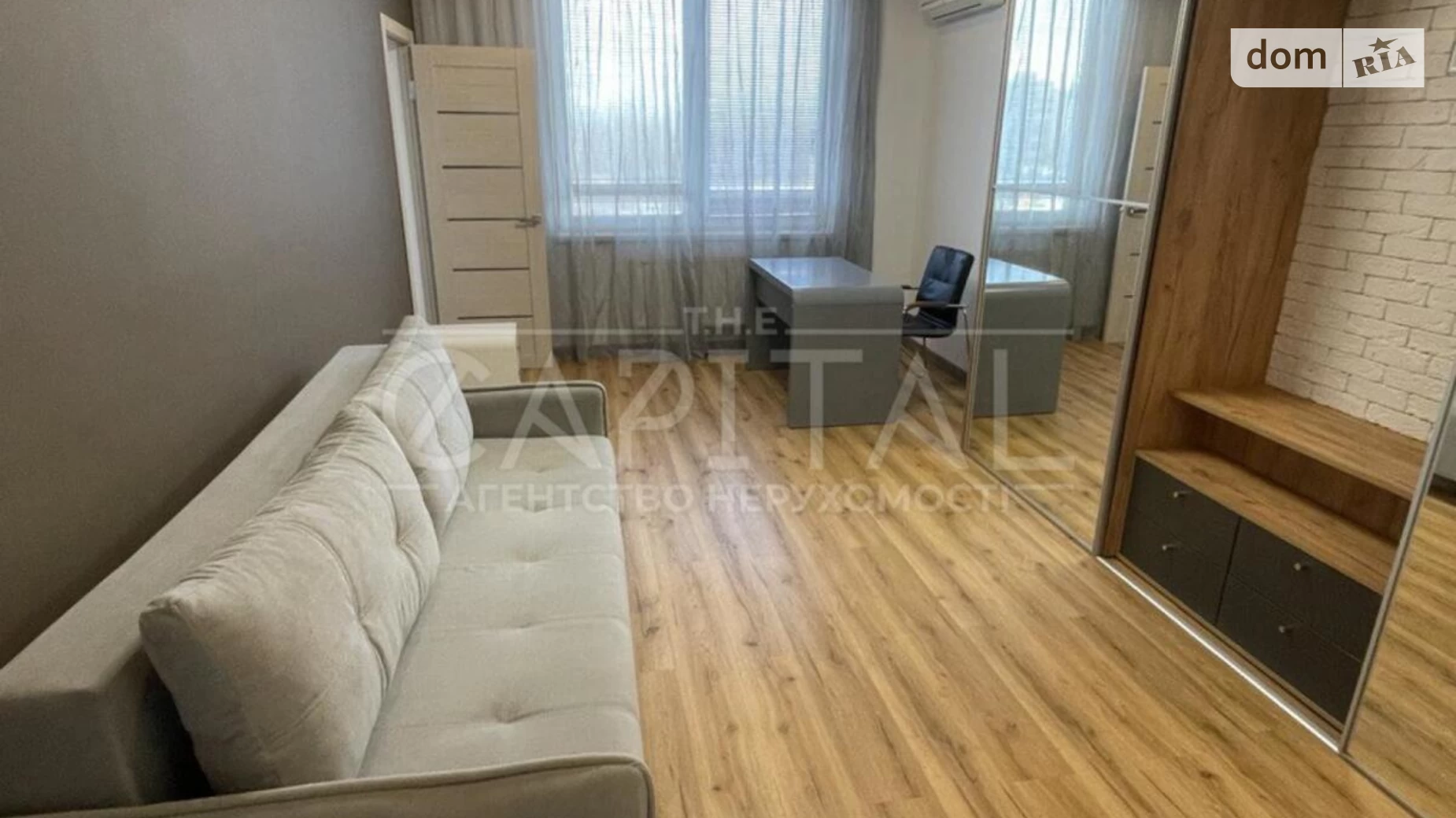 Продается 1-комнатная квартира 52 кв. м в Киеве, просп. Академика Глушкова, 9Г - фото 2
