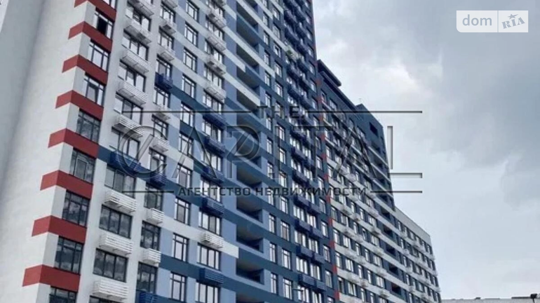 ул. Евгения Сверстюка Киев ЖК Галактика, цена: 260000 $ - фото 2
