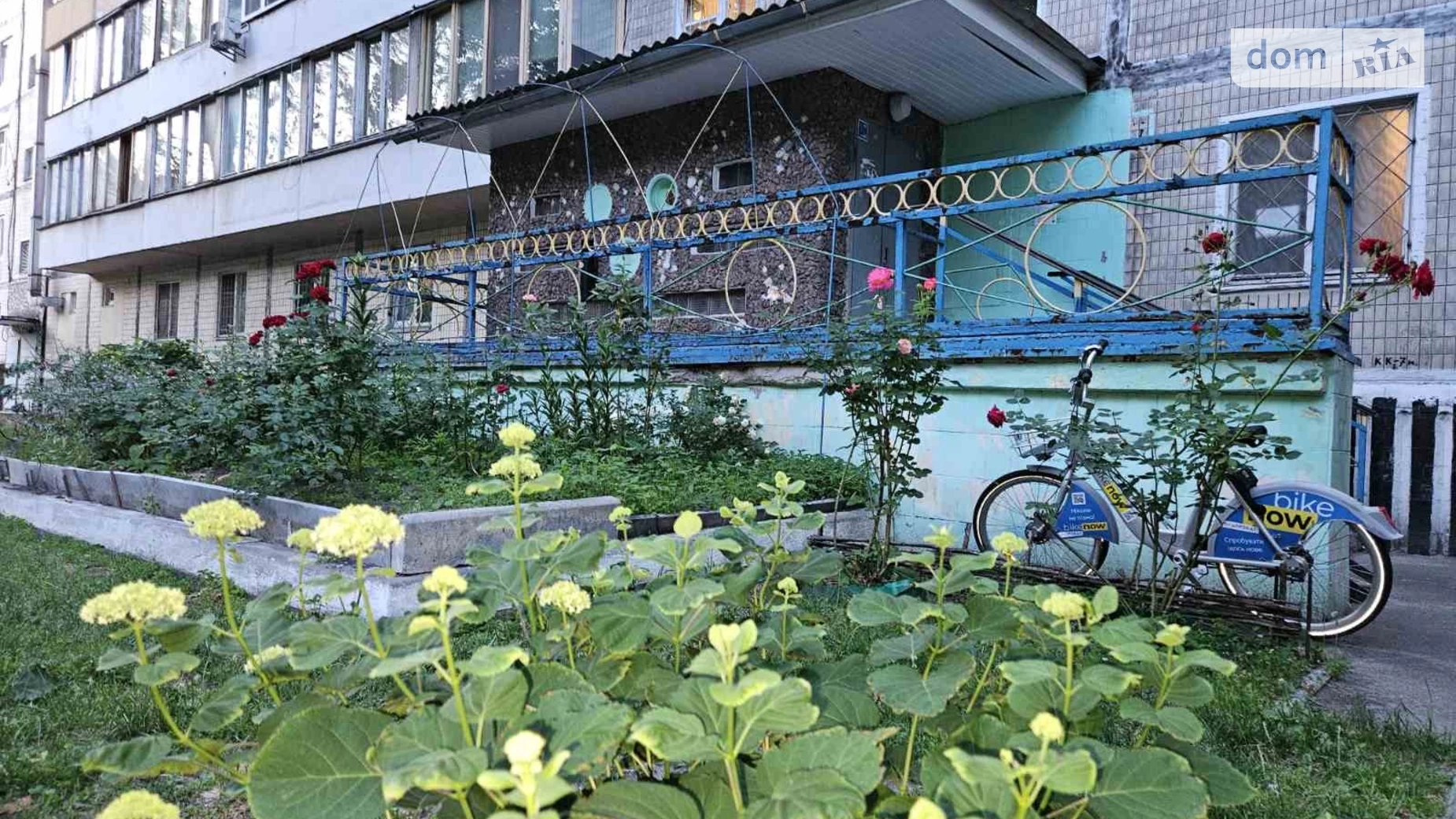 Продается комната 36.2 кв. м в Киеве, цена: 15500 $ - фото 2