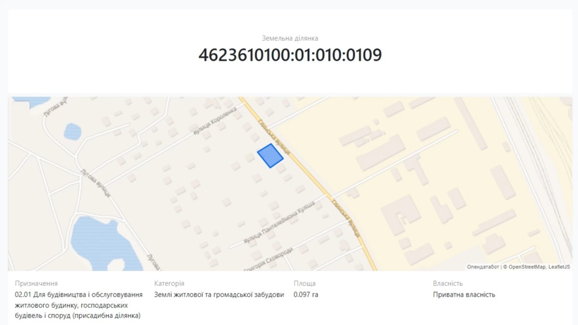 Продается земельный участок 10 соток в Львовской области, цена: 30999 $ - фото 5