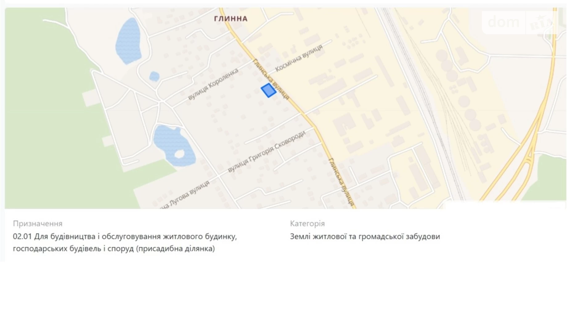 Продается земельный участок 10 соток в Львовской области, цена: 30999 $ - фото 4