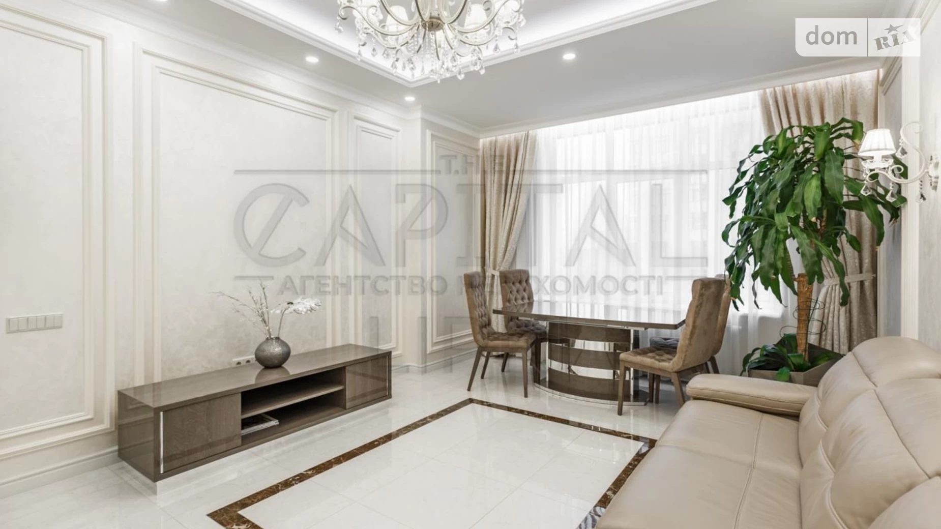 Продается 3-комнатная квартира 100 кв. м в Киеве, ул. Андрея Верхогляда(Драгомирова) - фото 2