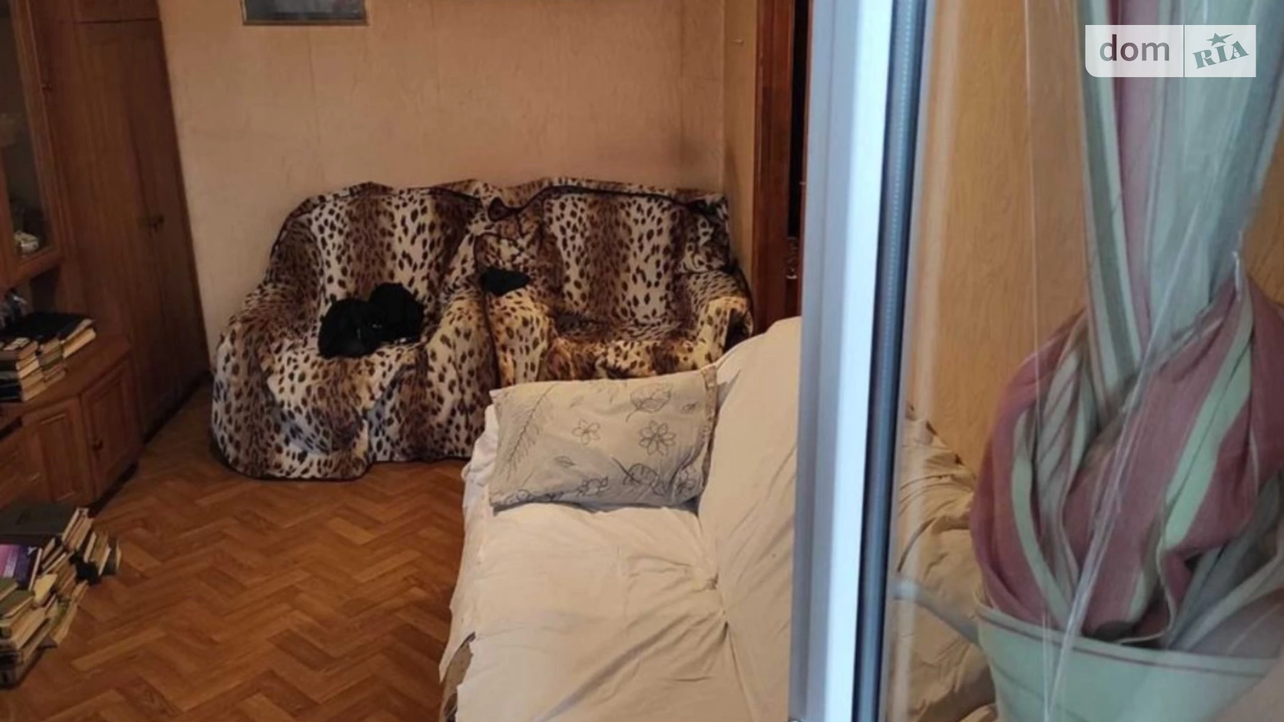 Продається 1-кімнатна квартира 32 кв. м у Києві - фото 2