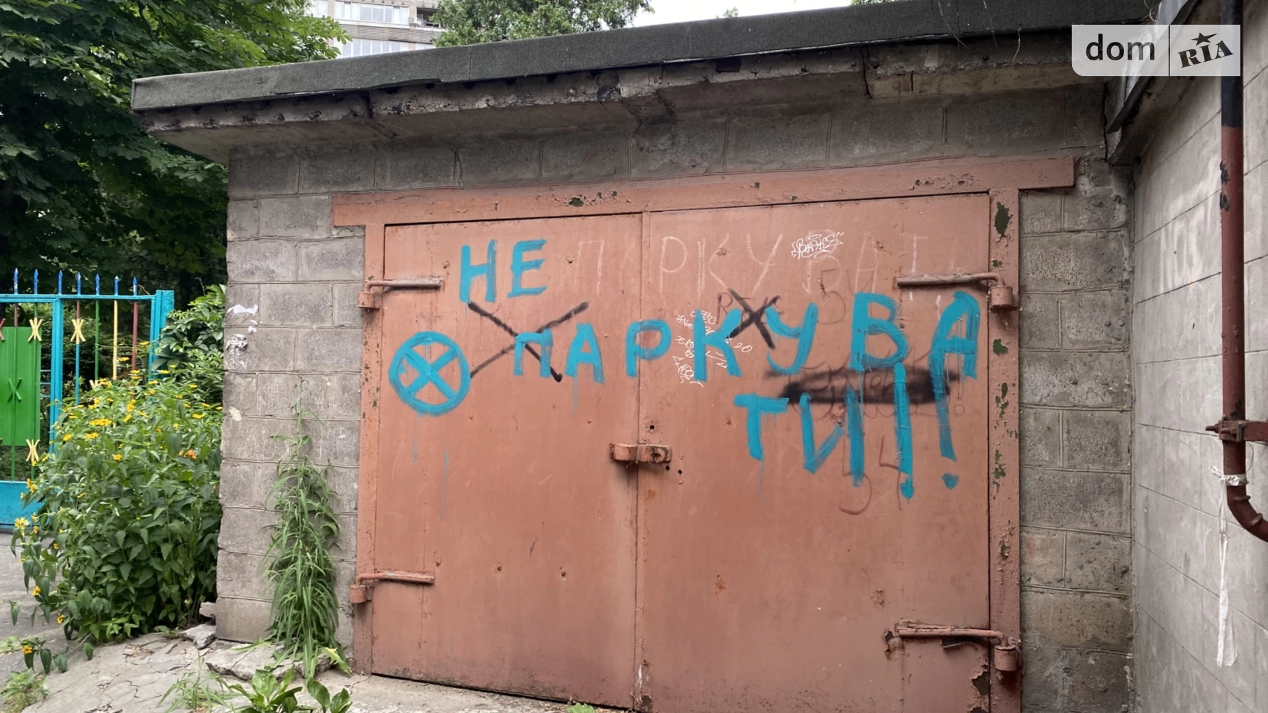 Продается отдельно стоящий гараж под легковое авто на 21.7 кв. м, цена: 15000 $ - фото 3
