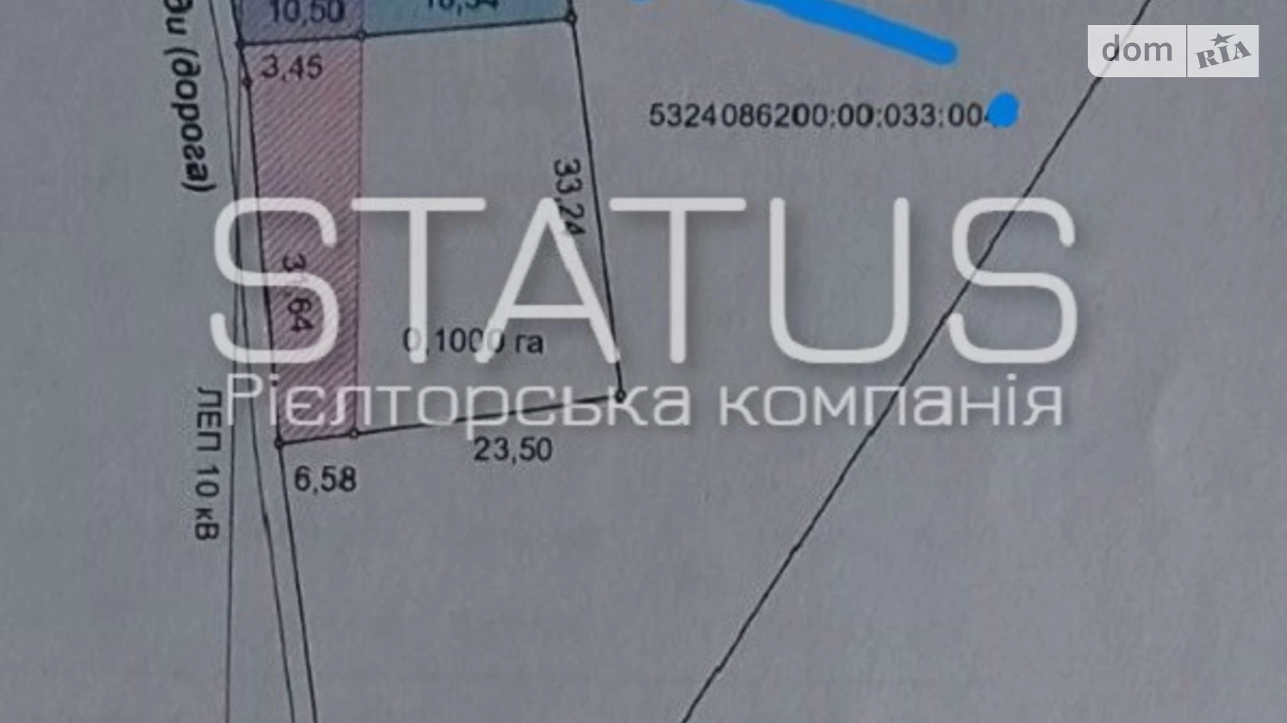Продается земельный участок 10 соток в Полтавской области, цена: 5000 $ - фото 2