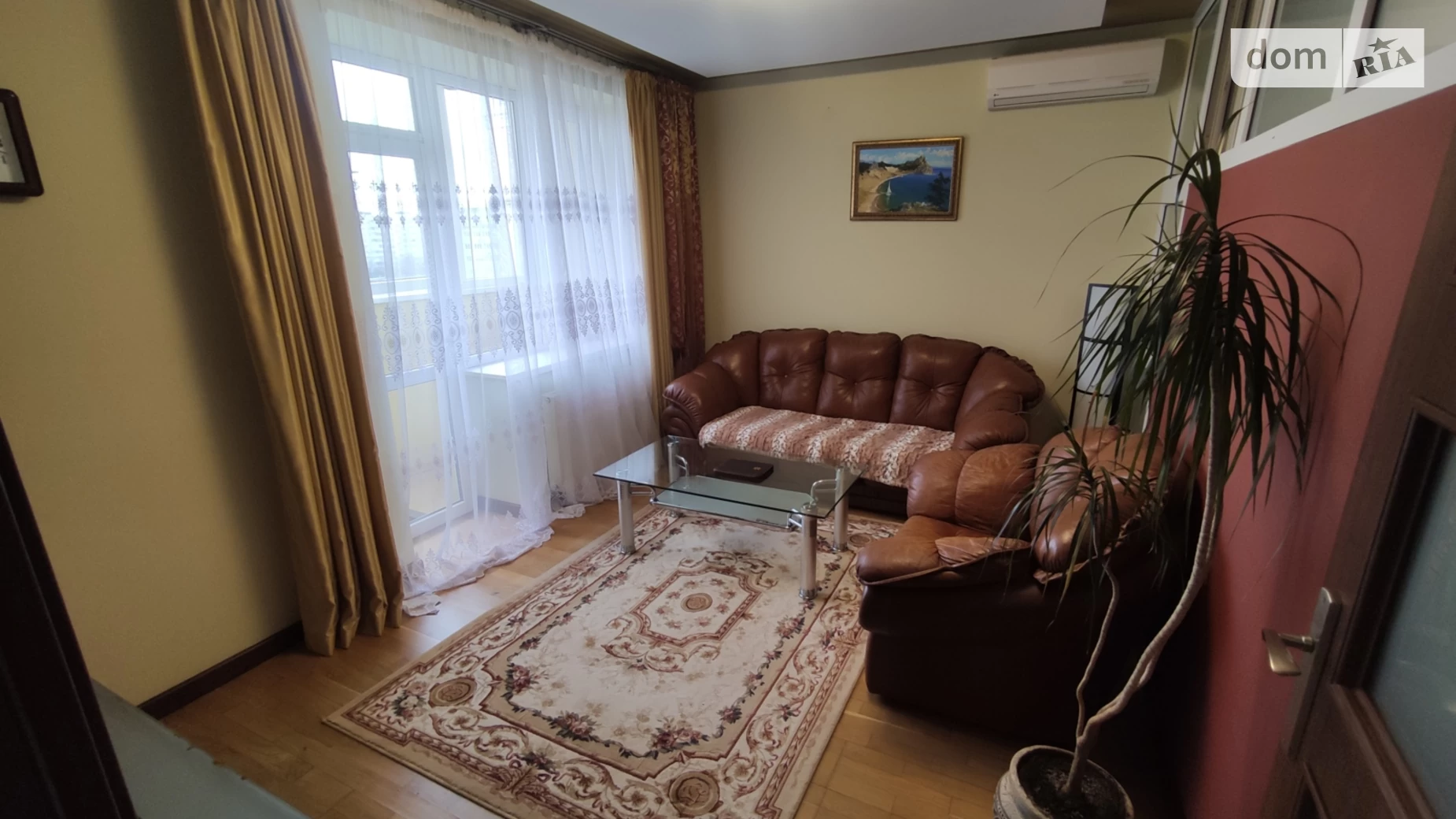 Продается 2-комнатная квартира 51 кв. м в Львове, ул. Леонида Перфецкого, 11 - фото 2