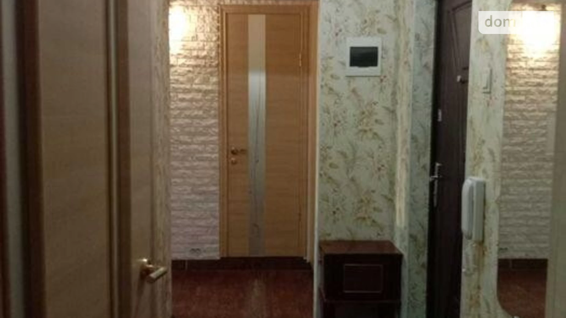 Продается 2-комнатная квартира 51 кв. м в Киеве, ул. Тростянецкая, 8Б - фото 4