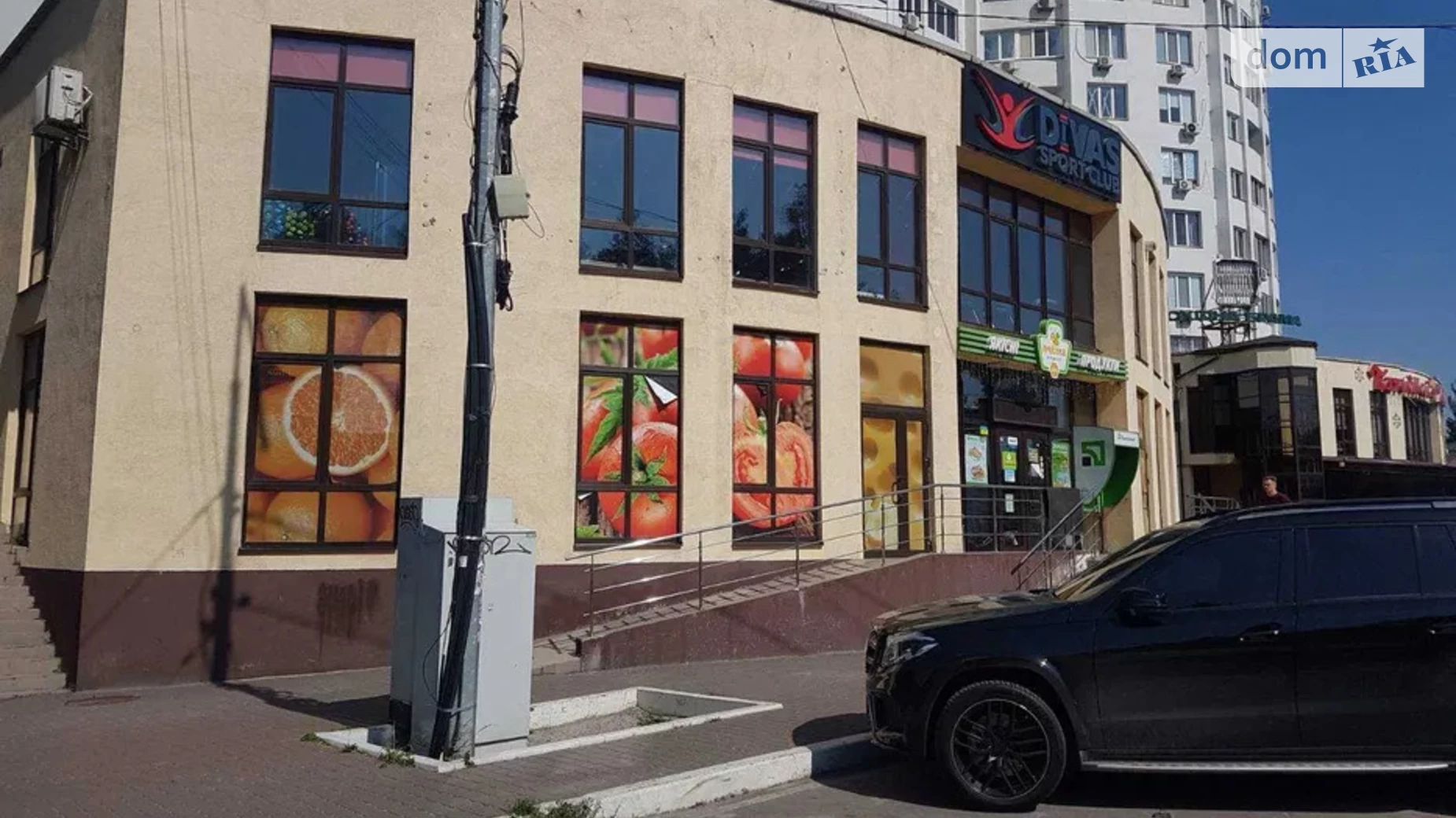 Продается 1-комнатная квартира 24.3 кв. м в Киеве - фото 3