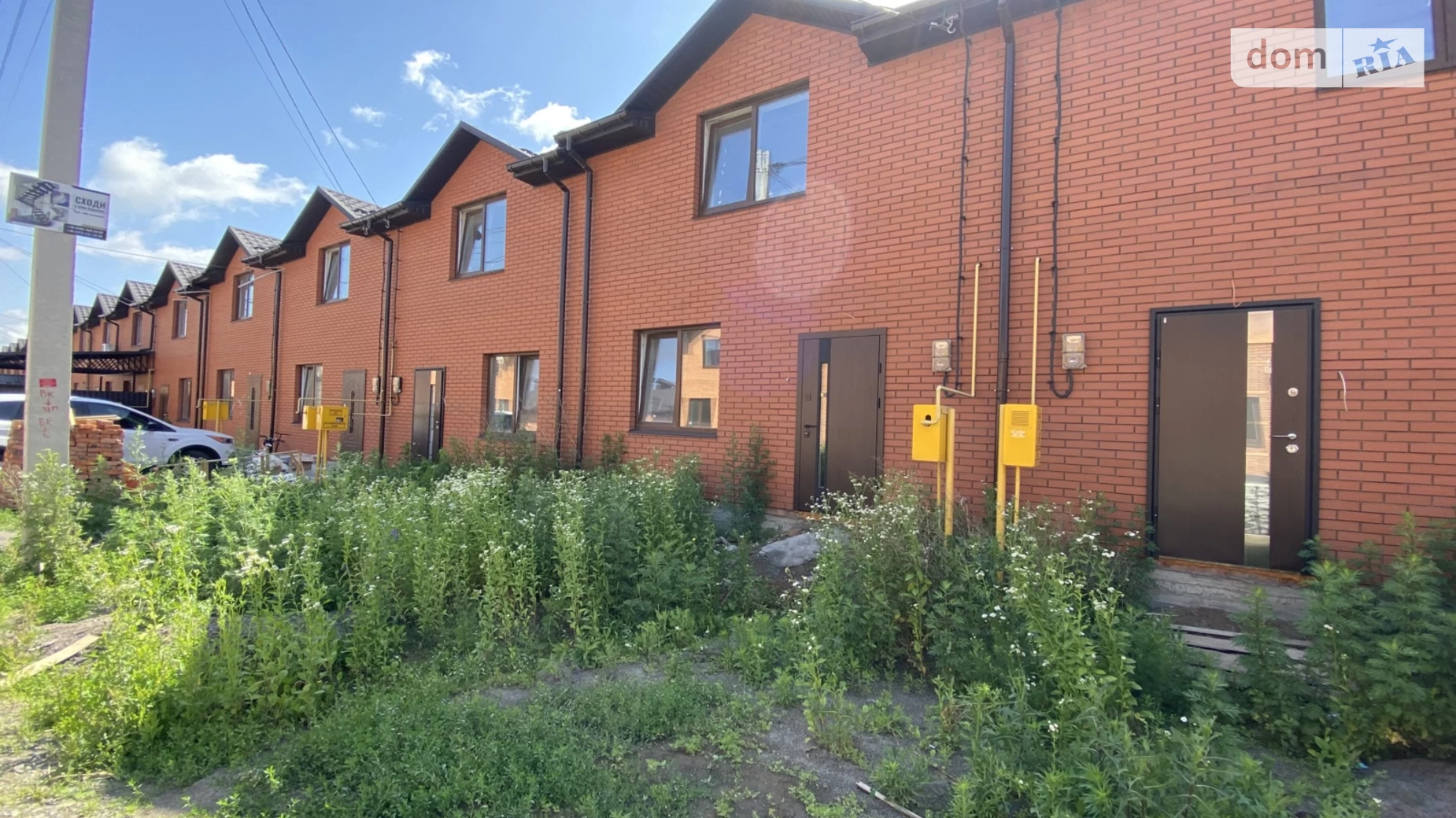 5-й провулок Стельмаха Агрономічне, цена: 71000 $ - фото 3