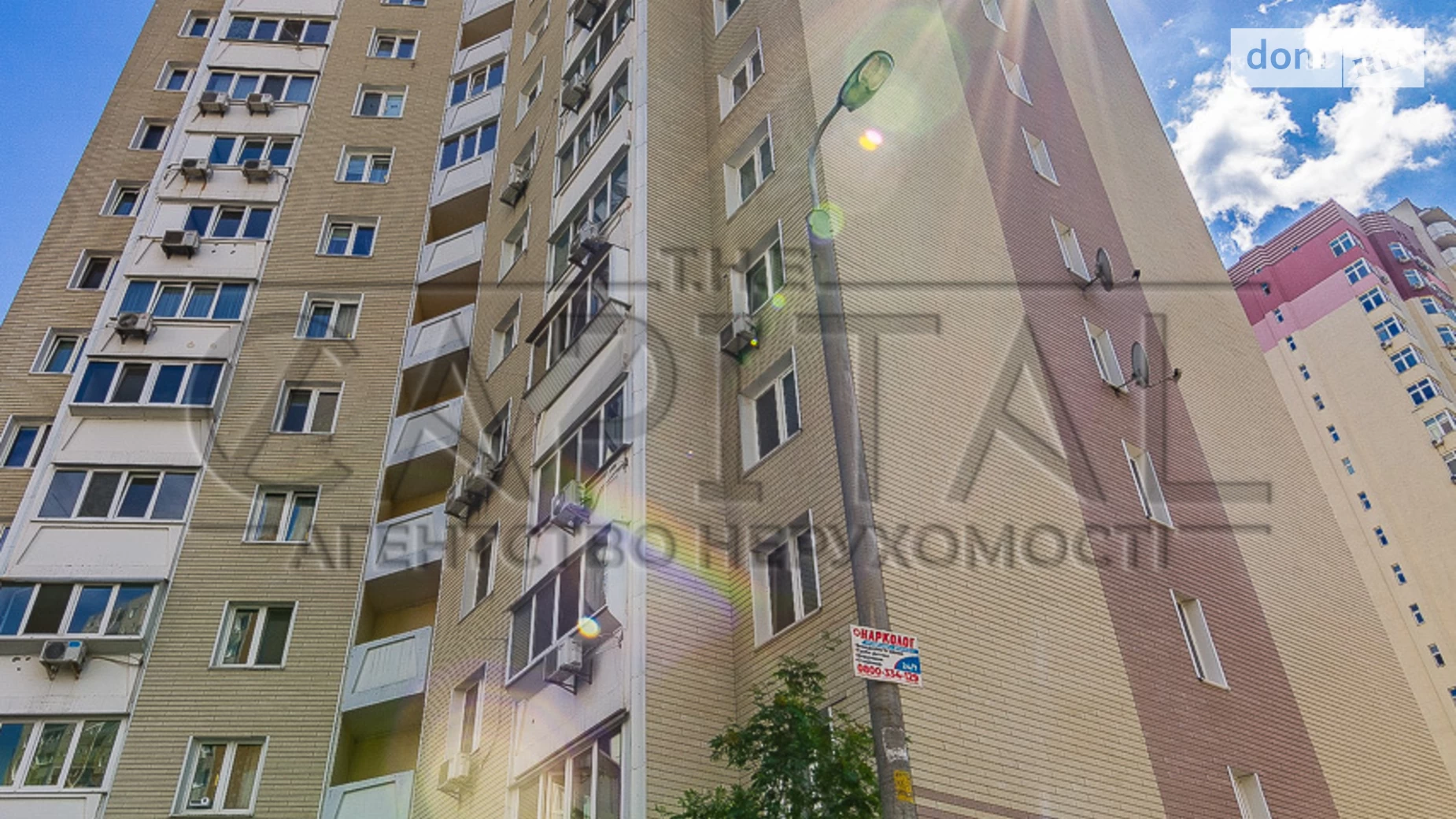 Продается 3-комнатная квартира 93 кв. м в Киеве, ул. Чавдар Елизаветы, 14 - фото 3