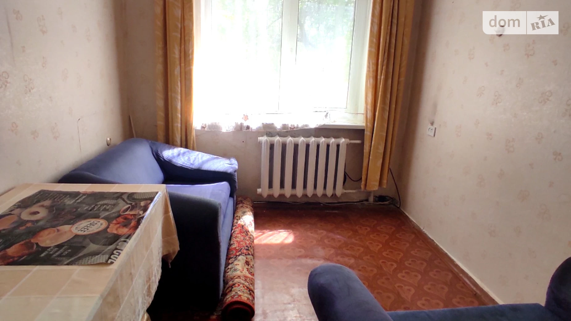 Продается 2-комнатная квартира 36.7 кв. м в Харькове - фото 3