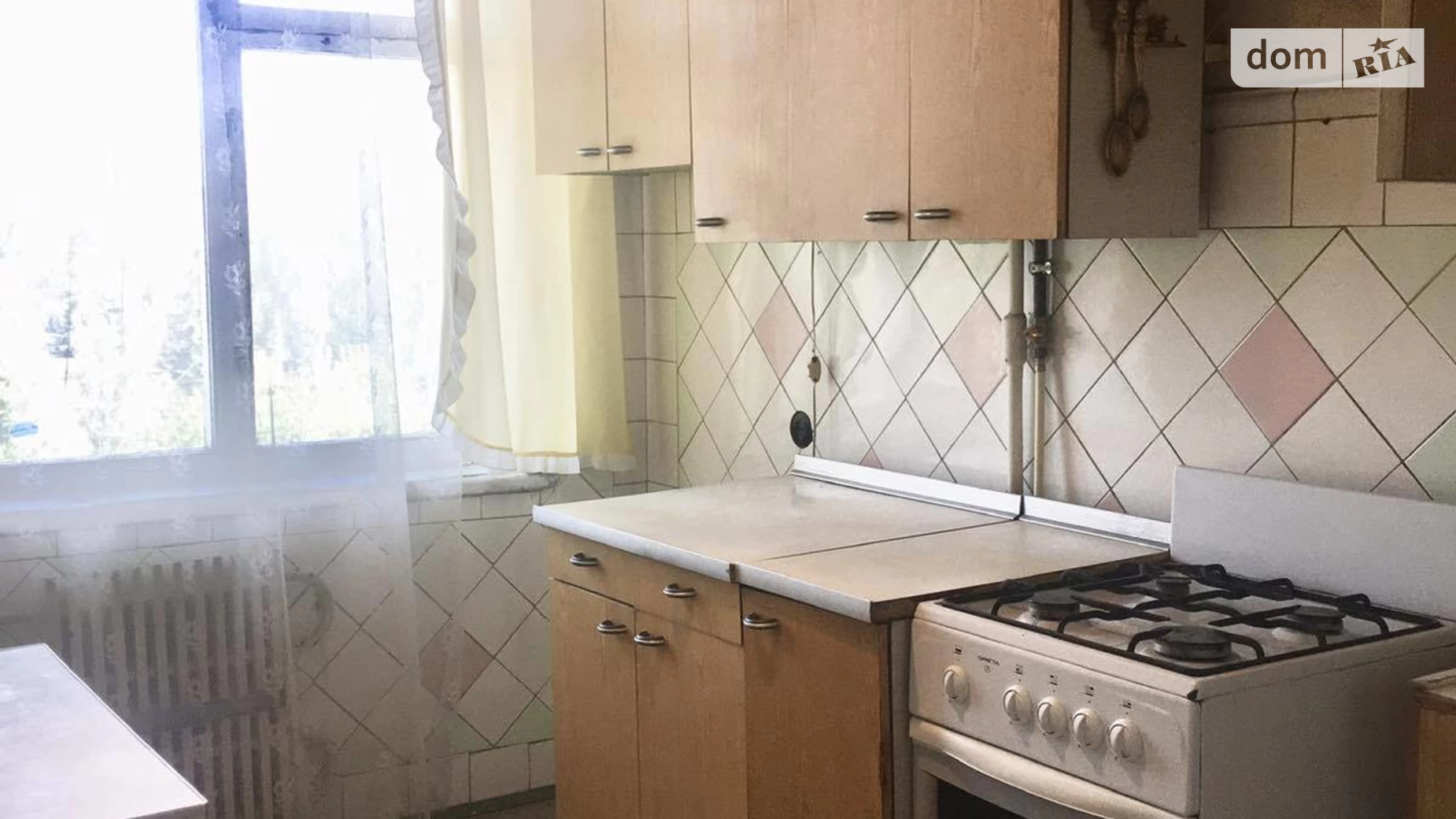 Продается 3-комнатная квартира 66 кв. м в Днепре, ул. Солнечная Набережная(Малиновского Маршала), 36 - фото 2