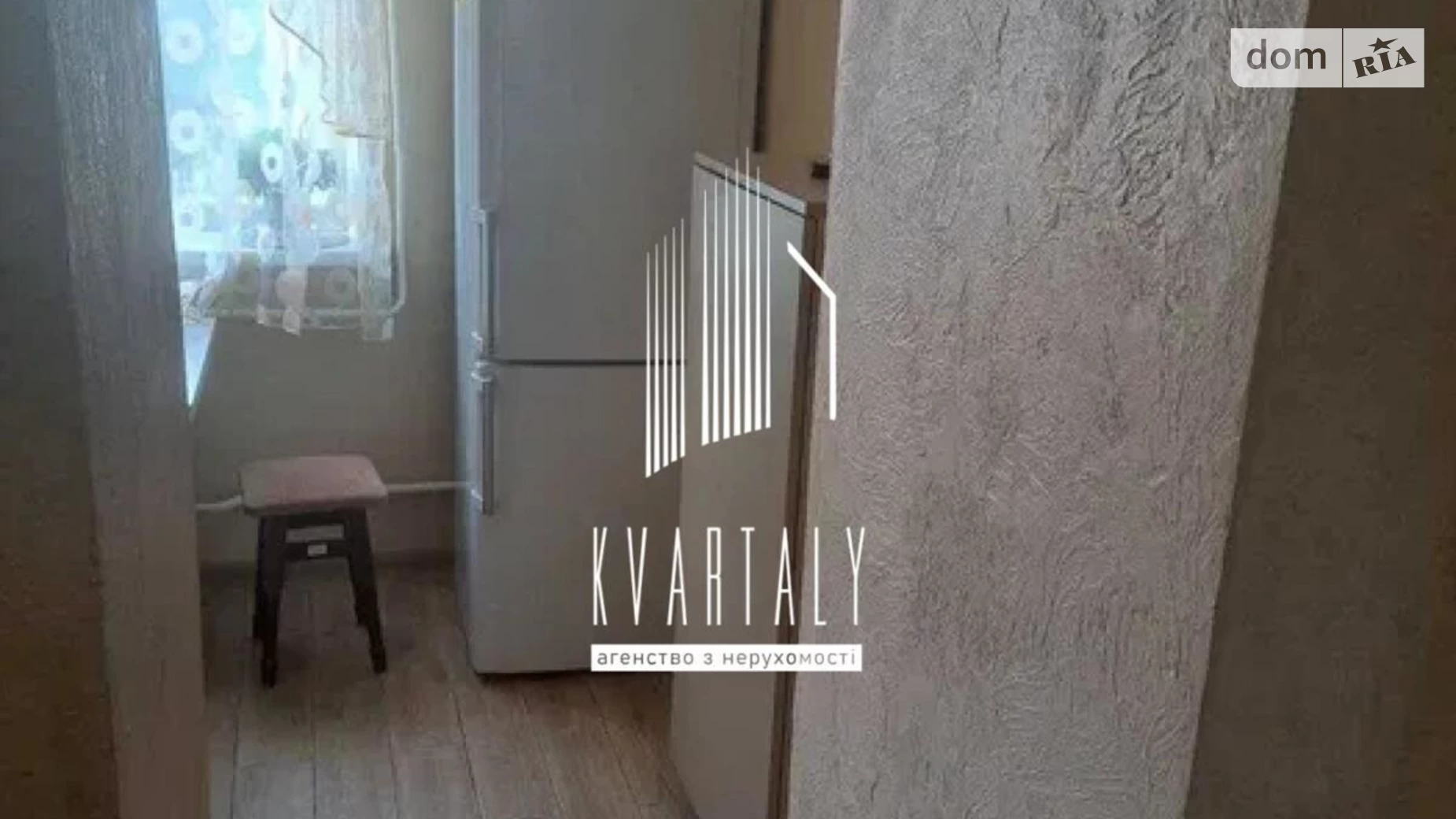 Продается 1-комнатная квартира 31.1 кв. м в Киеве, просп. Николая  Бажана, 7Б - фото 4