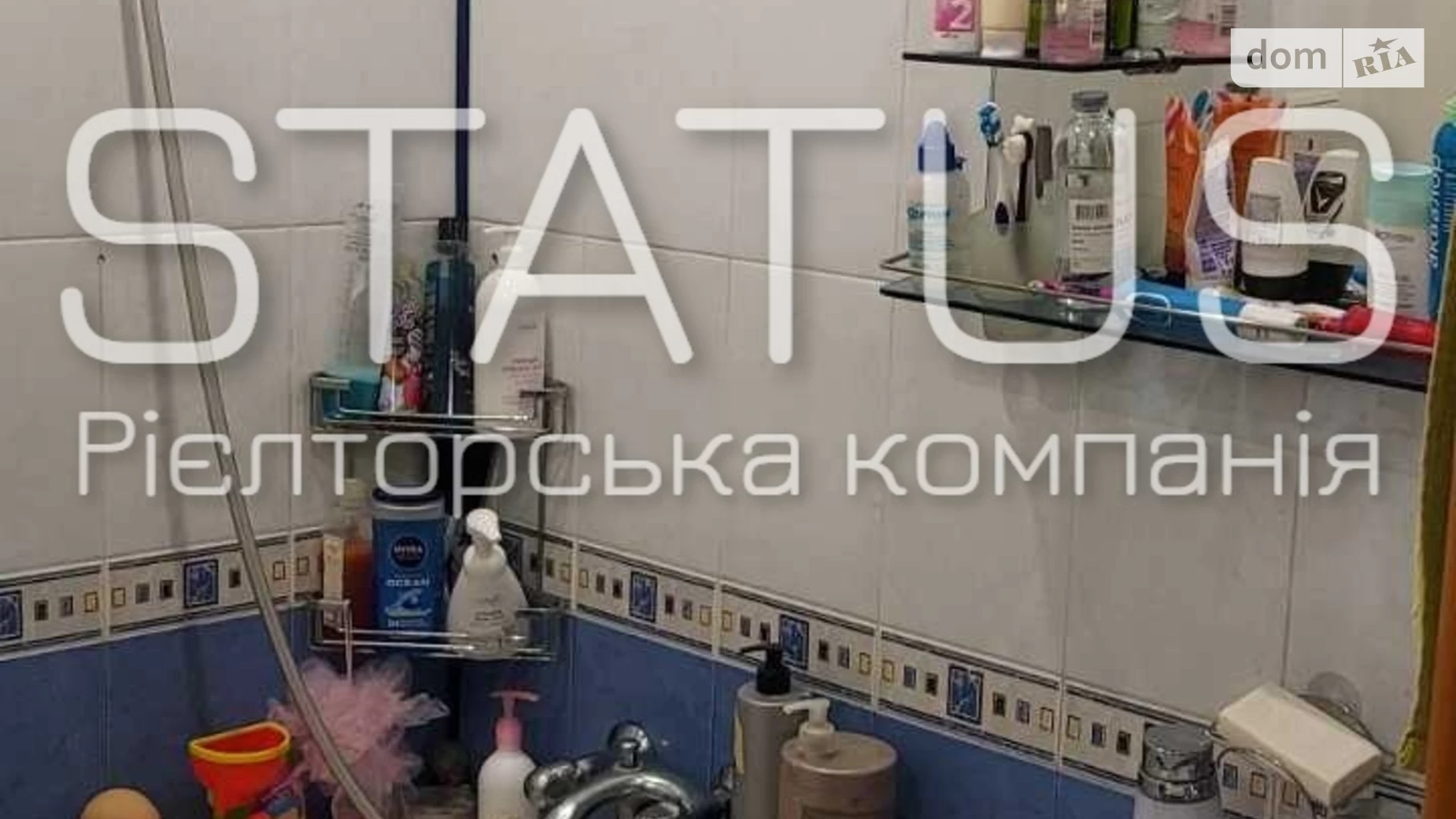Продается 3-комнатная квартира 70.9 кв. м в Полтаве, цена: 55000 $ - фото 8