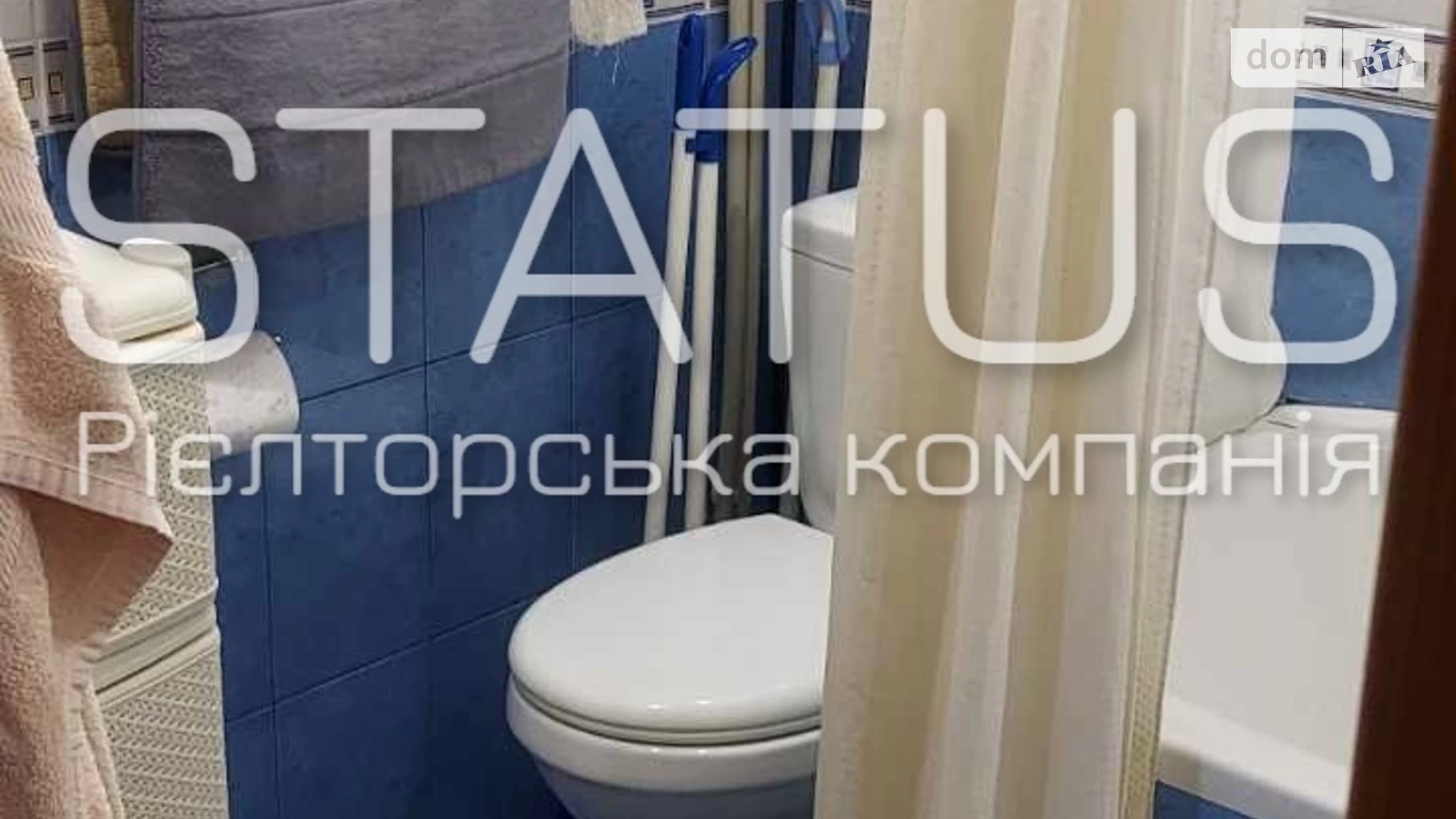 Продается 3-комнатная квартира 70.9 кв. м в Полтаве, цена: 55000 $ - фото 9