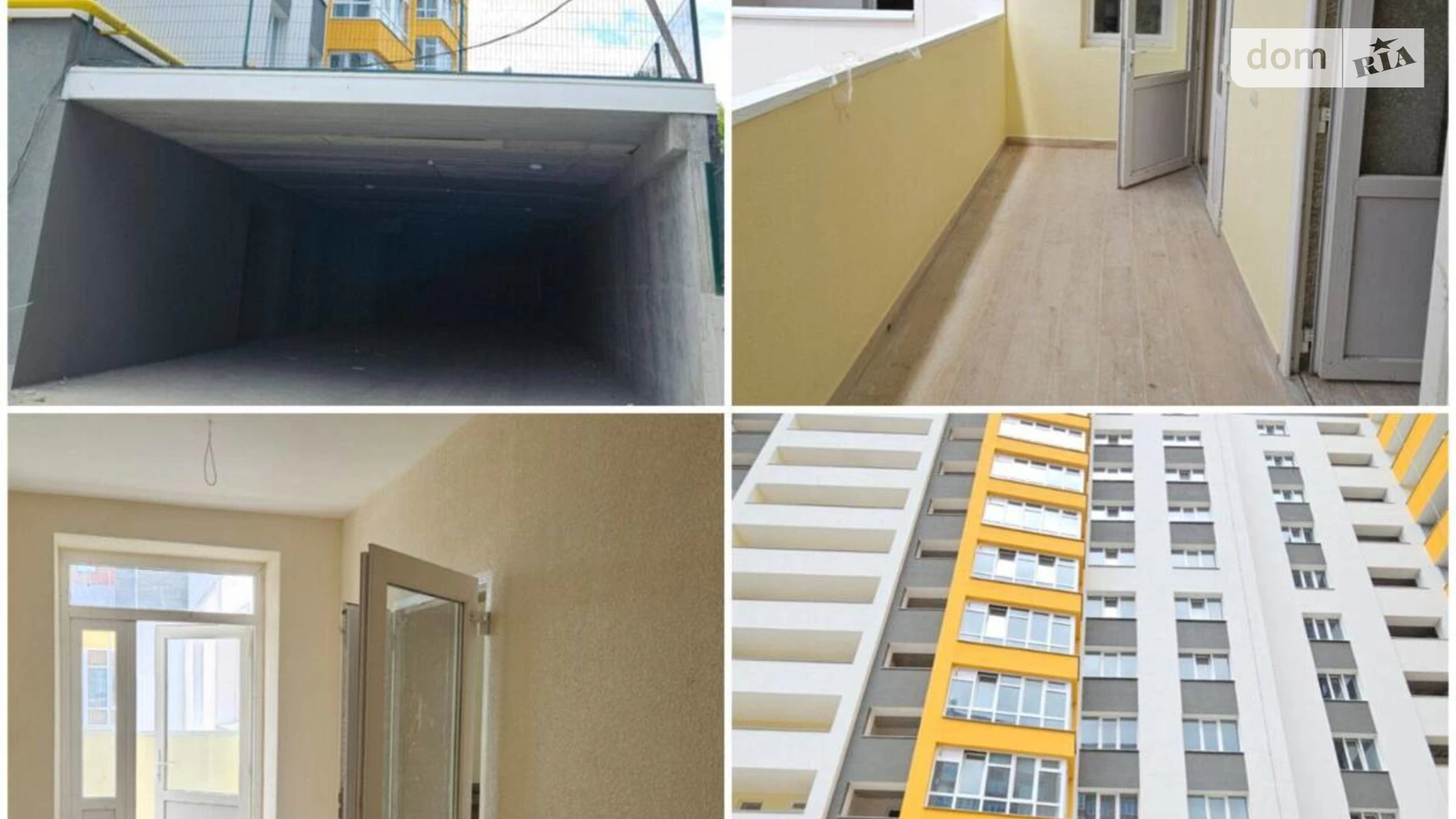 Продается 1-комнатная квартира 44 кв. м в Хмельницком, ул. Степана Бандеры, 32/1 - фото 2