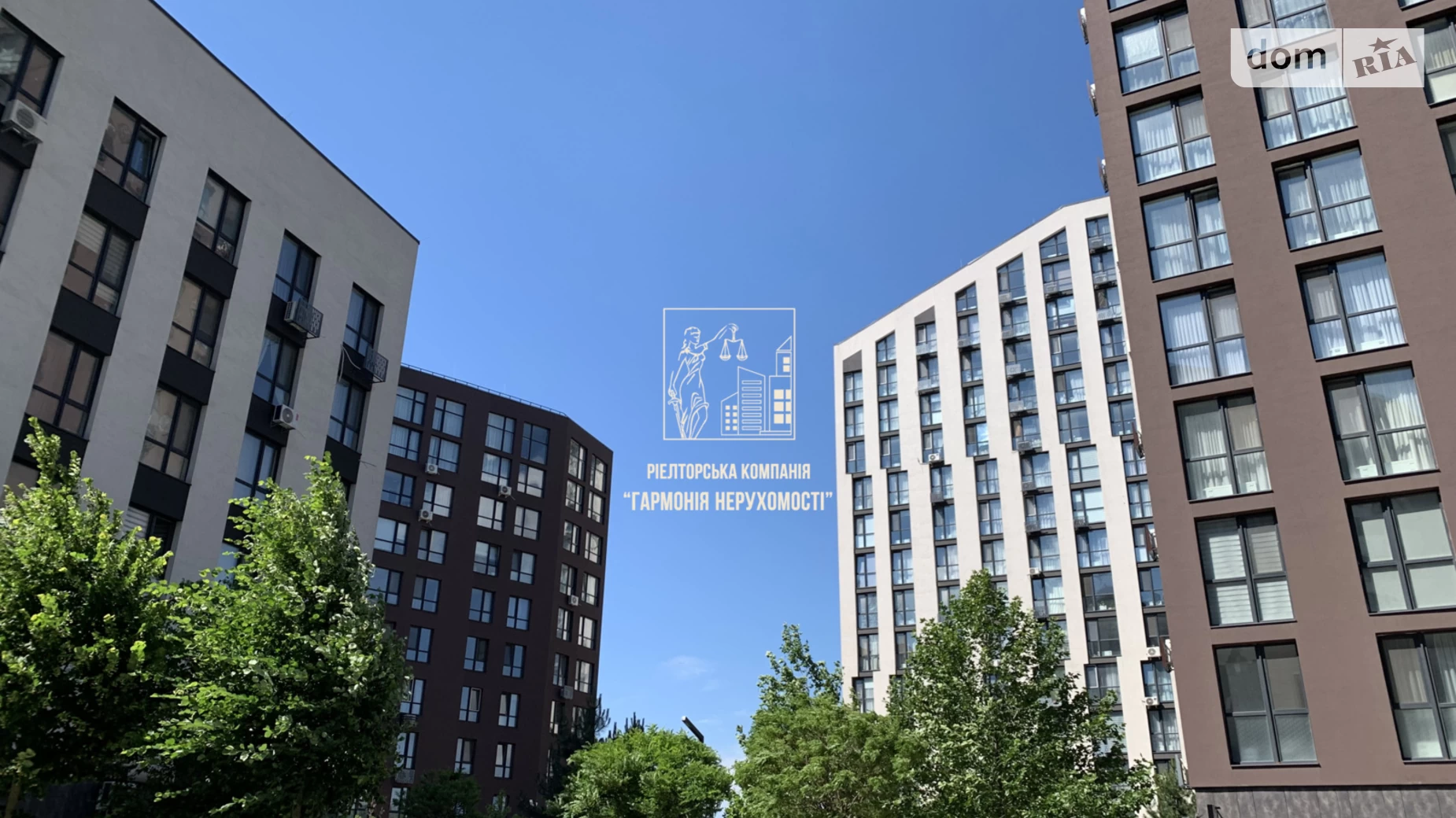 Продается 2-комнатная квартира 73.3 кв. м в Крюковщине, ул. Панорамная, 2 - фото 2