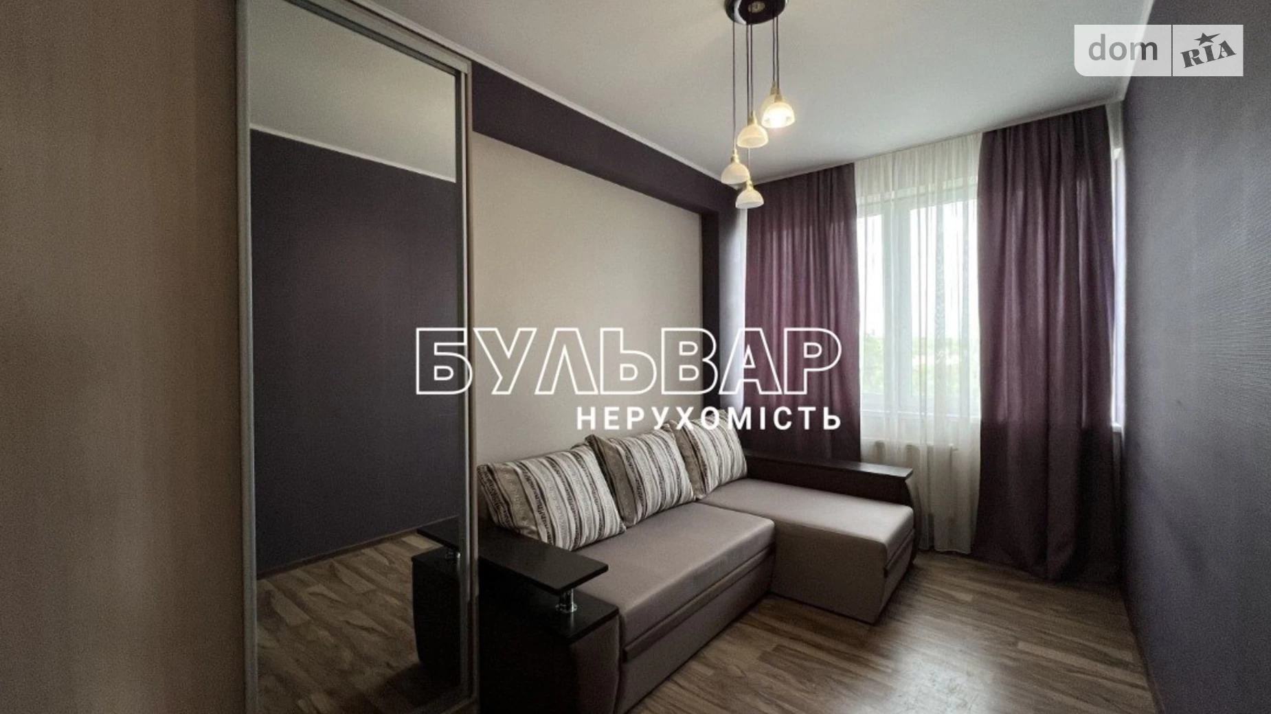 Продається 1-кімнатна квартира 55 кв. м у Харкові, вул. Станіслава Партали(Балакірєва), 17 - фото 3