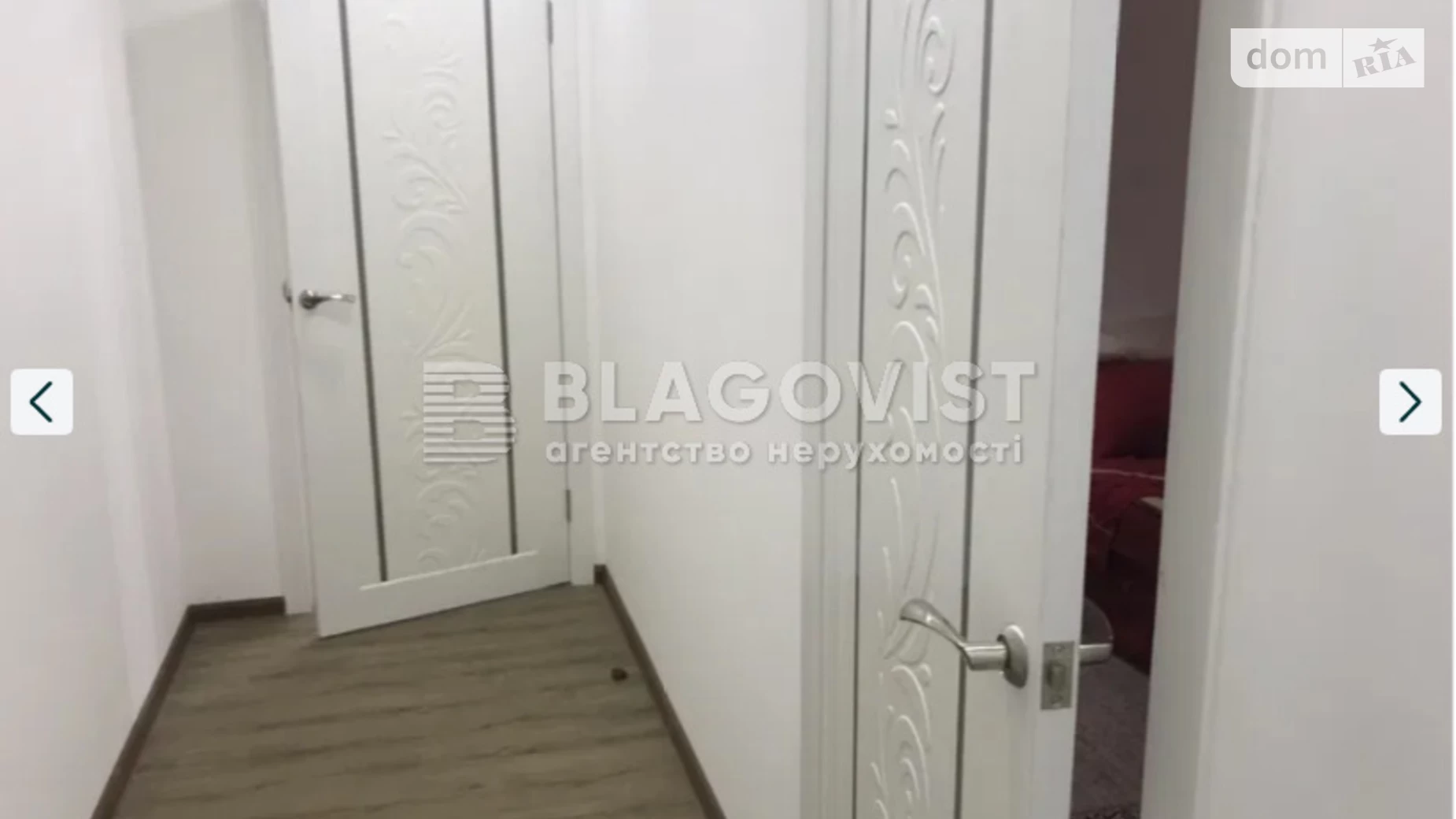 Продается 2-комнатная квартира 45 кв. м в Киеве, ул. Героев Мариуполя(Маршала Якубовского), 3 - фото 4