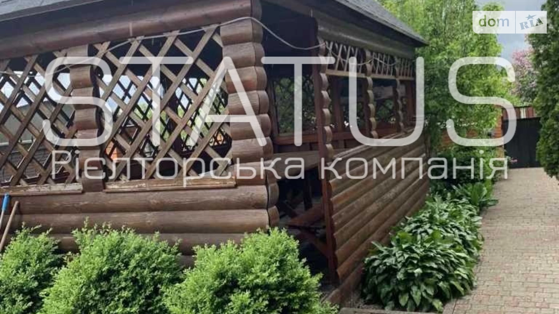 Продається одноповерховий будинок 170.9 кв. м з садом, цена: 150000 $ - фото 3