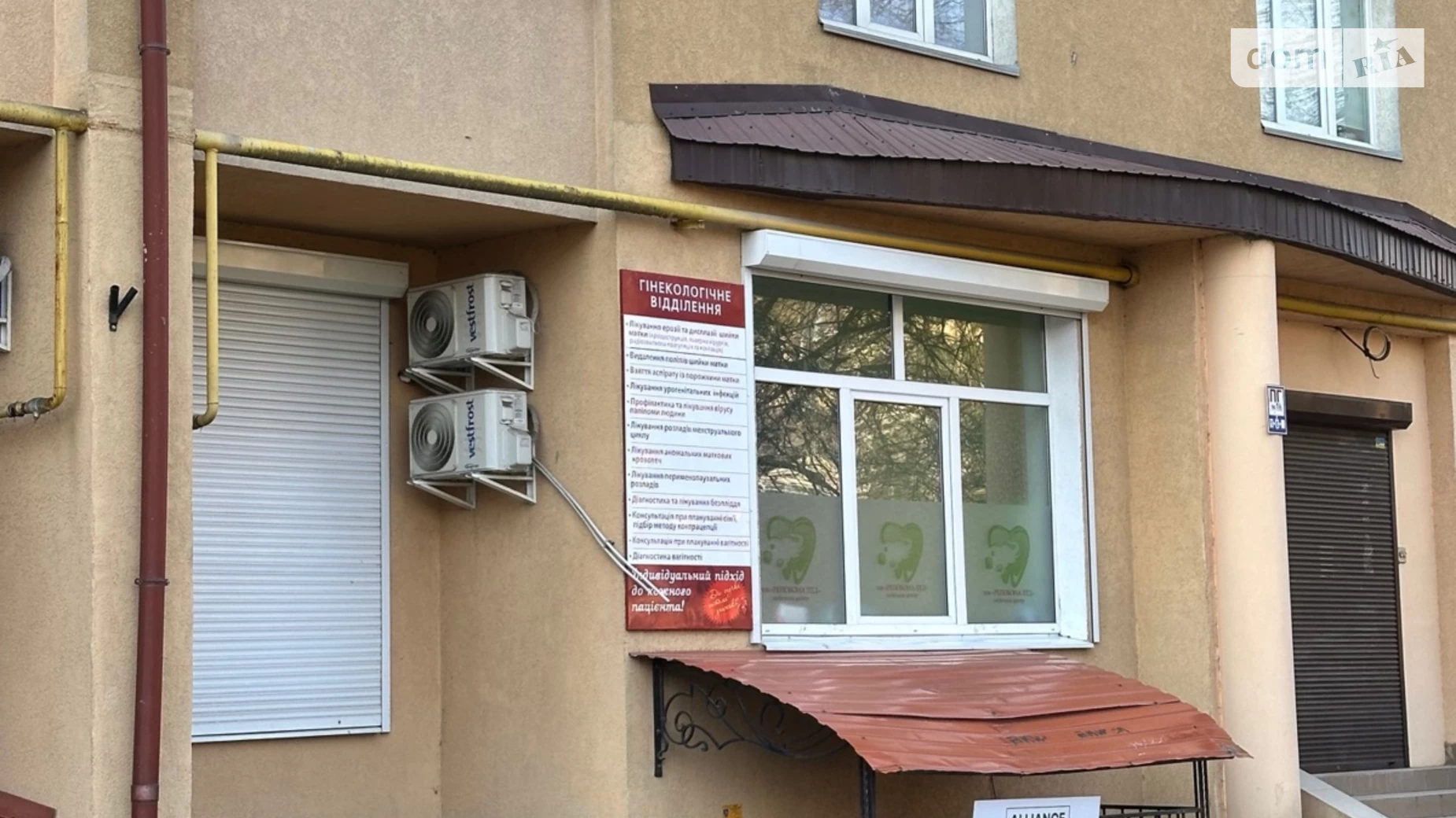 Продается помещения свободного назначения 34 кв. м в 6-этажном здании, цена: 19500 $ - фото 3
