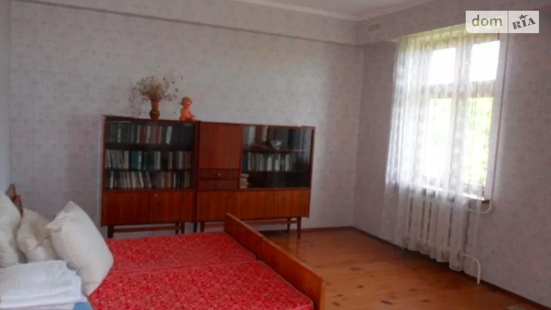 Бубнівська Слобідка, цена: 40000 $ - фото 4