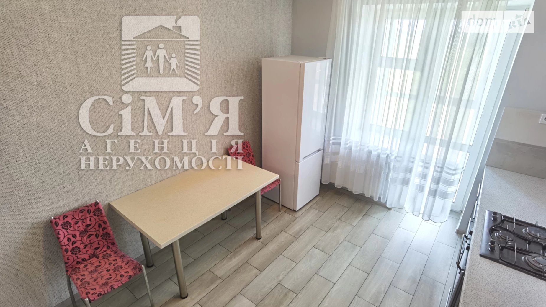 Сдается в аренду 1-комнатная квартира 45 кв. м в Виннице, ул. Тимофеевская - фото 3