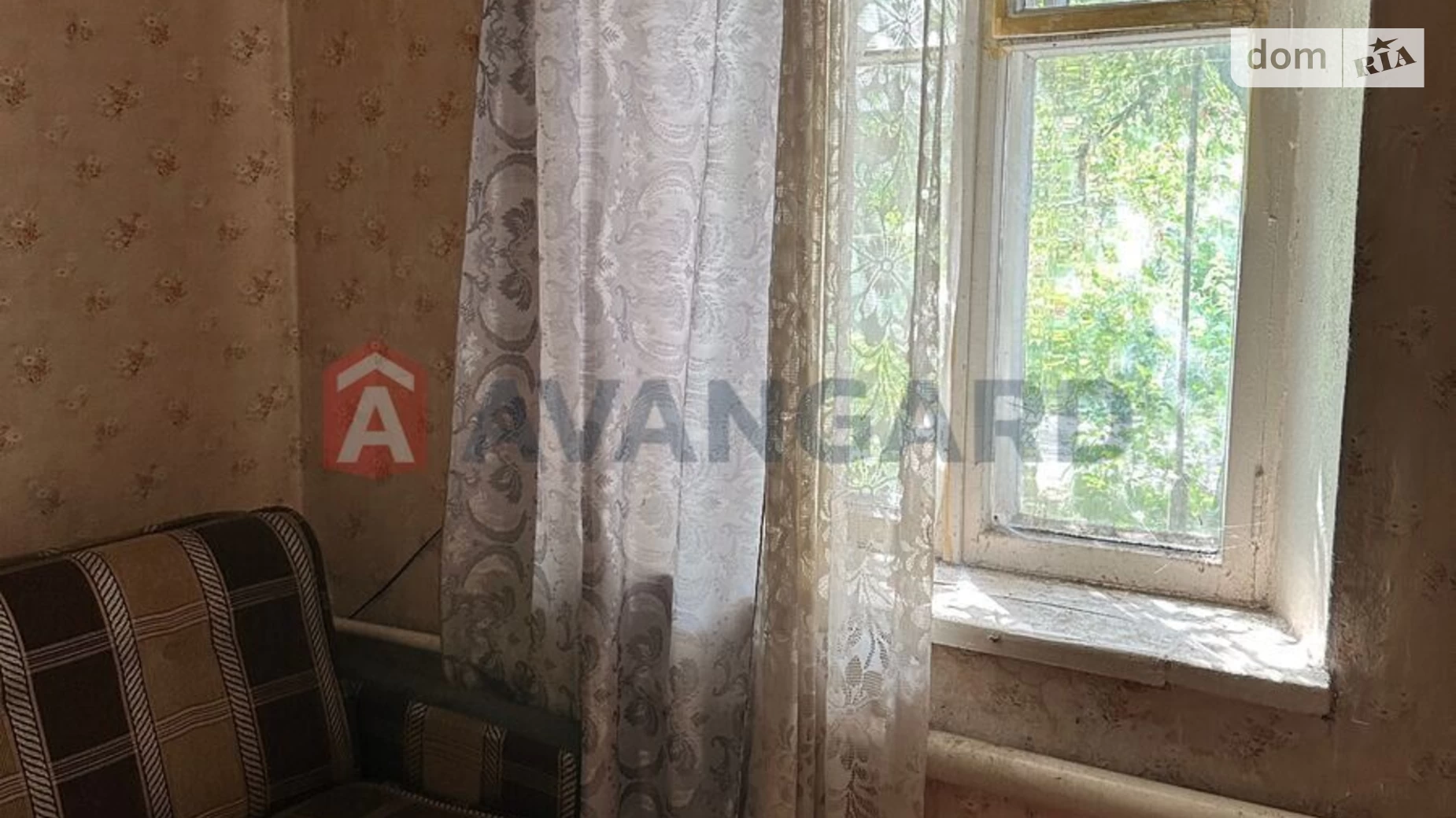 Продается часть дома 34 кв. м с баней/сауной, цена: 8000 $ - фото 4