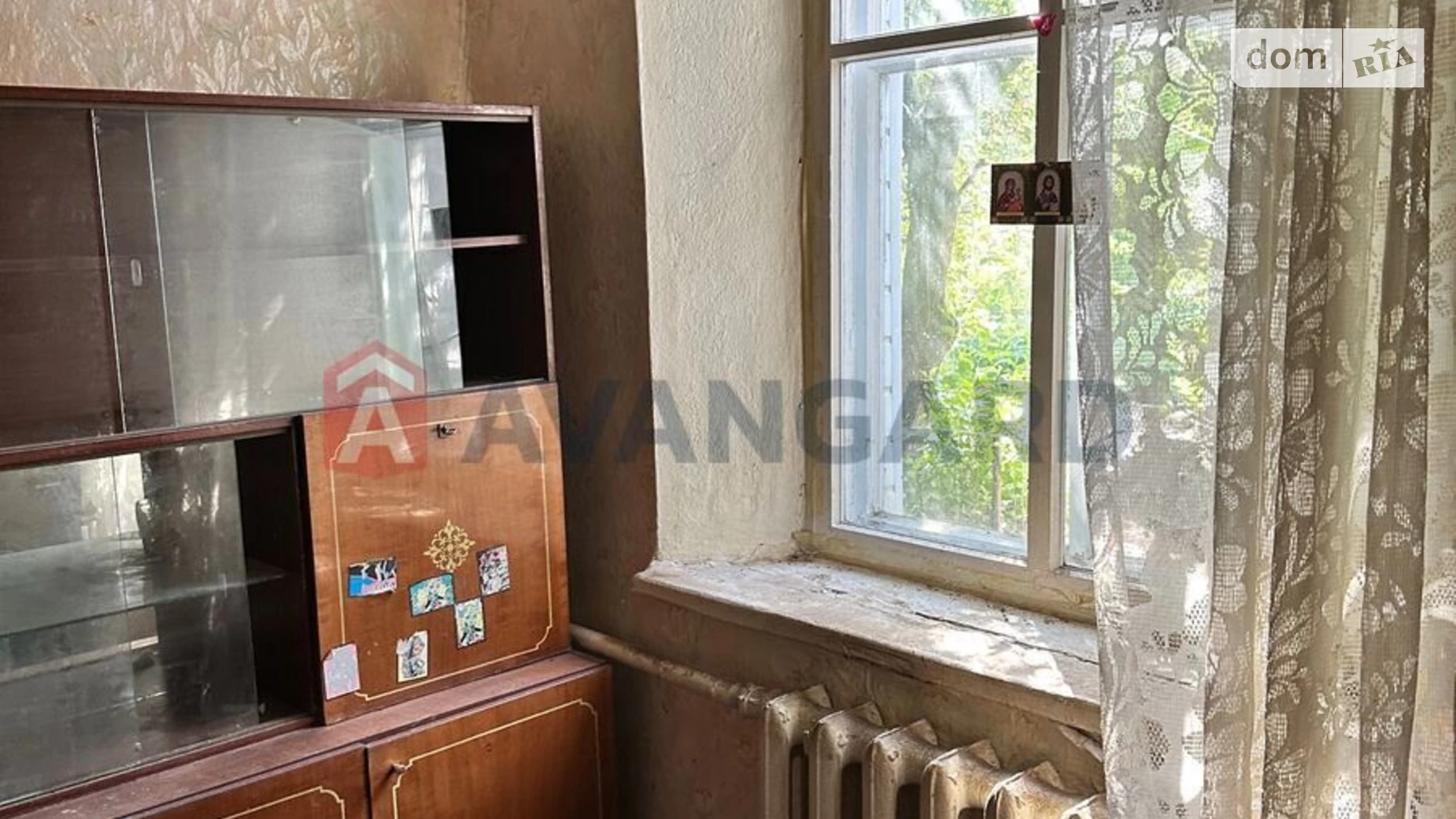 Продається частина будинку 34 кв. м з подвалом, цена: 8000 $ - фото 5