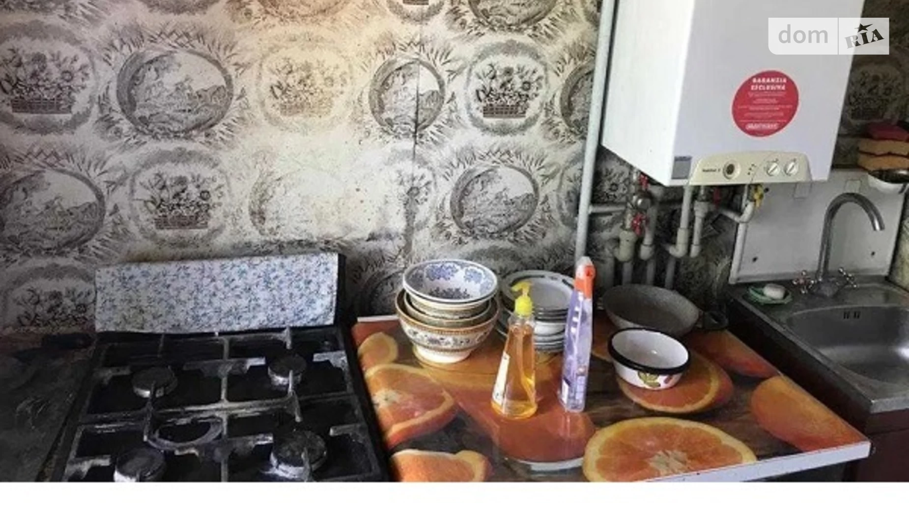 Продается 2-комнатная квартира 44.6 кв. м в Днепре, ул. Криворожская, 48 - фото 5