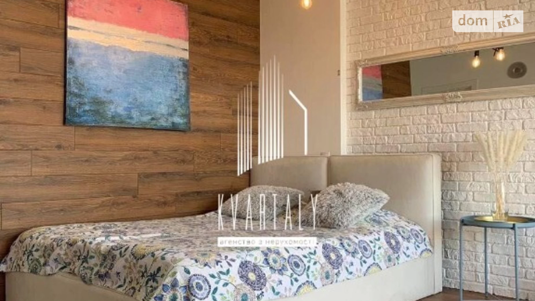 Продается 1-комнатная квартира 44 кв. м в Киеве, бул. Вацлава Гавела, 6 - фото 2