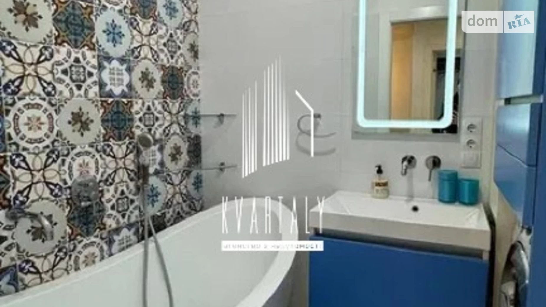 Продается 1-комнатная квартира 44 кв. м в Киеве, бул. Вацлава Гавела, 6 - фото 5