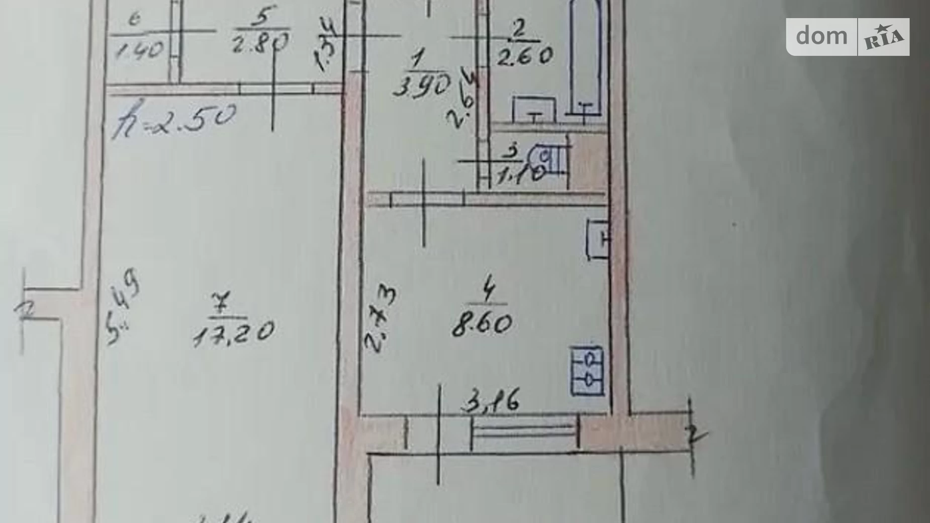 Продається 1-кімнатна квартира 40 кв. м у Хмельницькому, вул. Олімпійська - фото 2