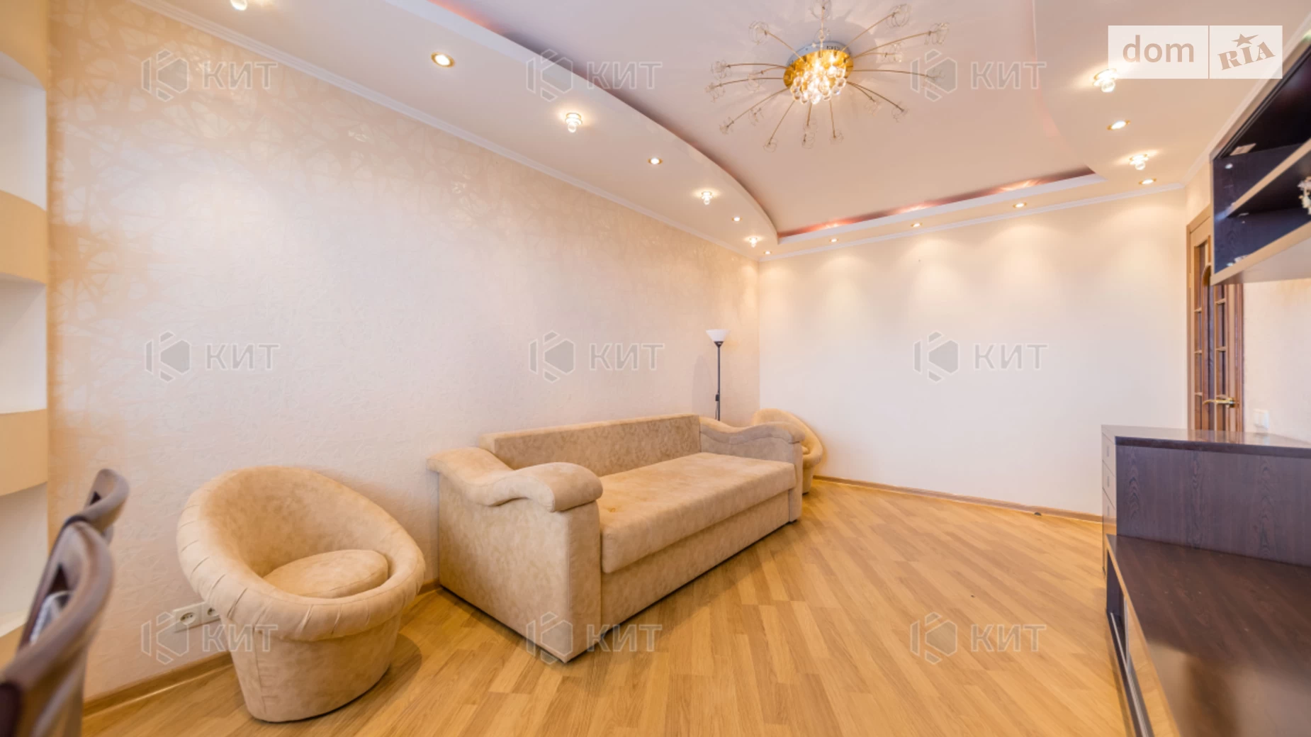 Продается 3-комнатная квартира 70 кв. м в Харькове - фото 5