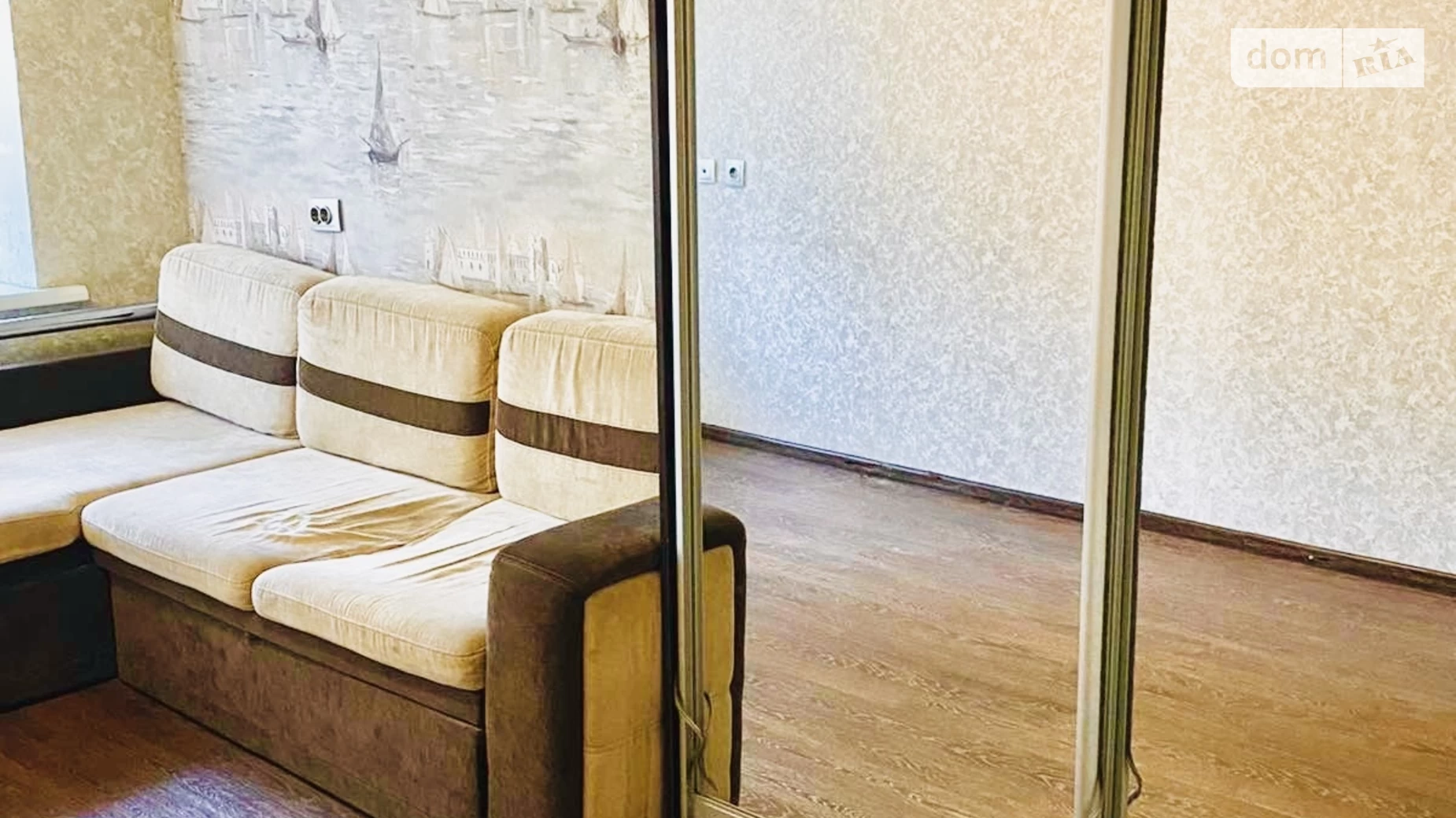 Продається 2-кімнатна квартира 44.3 кв. м у Харкові, вул. Олександра Орлова(Олександра Матросова), 8 - фото 3
