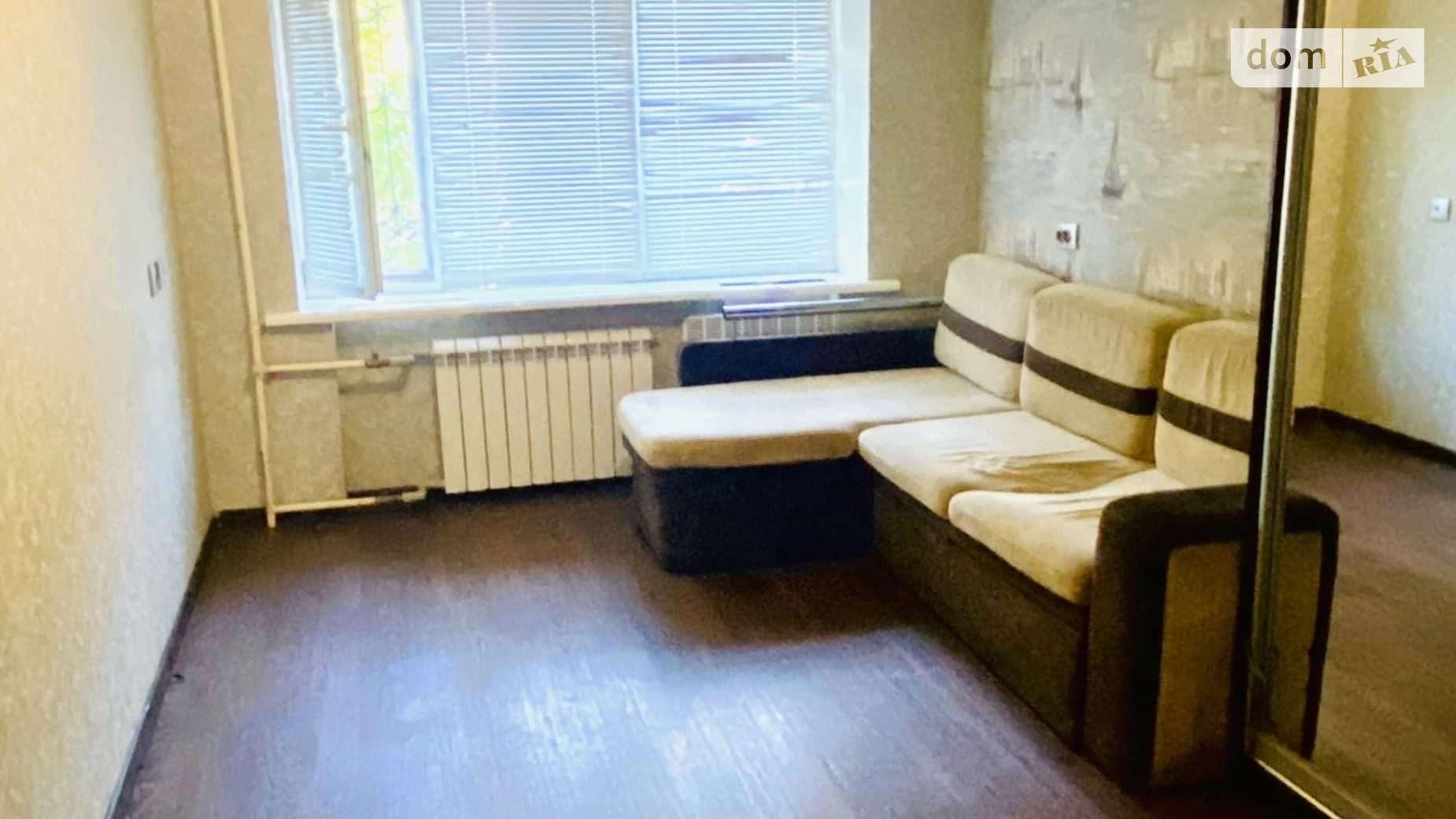 Продається 2-кімнатна квартира 44.3 кв. м у Харкові, вул. Олександра Орлова(Олександра Матросова), 8 - фото 2