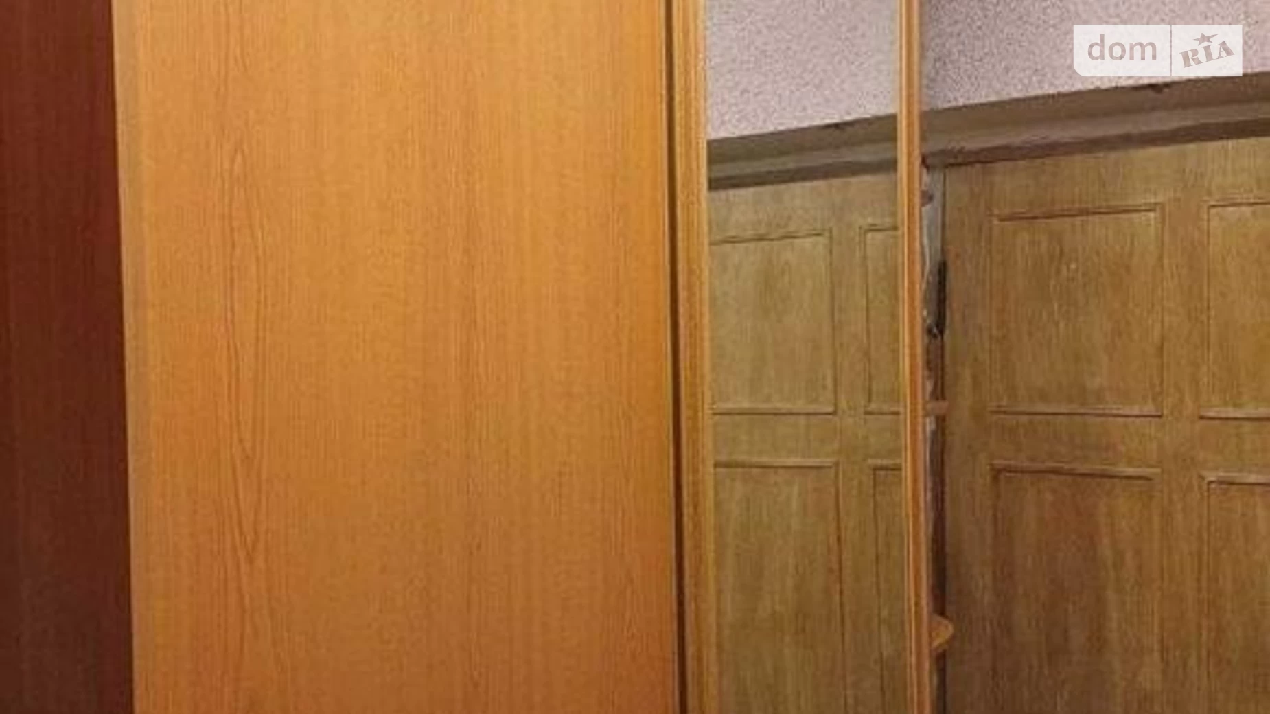 Продается 2-комнатная квартира 50 кв. м в Киеве, ул. Днепроводская, 13/1 - фото 5