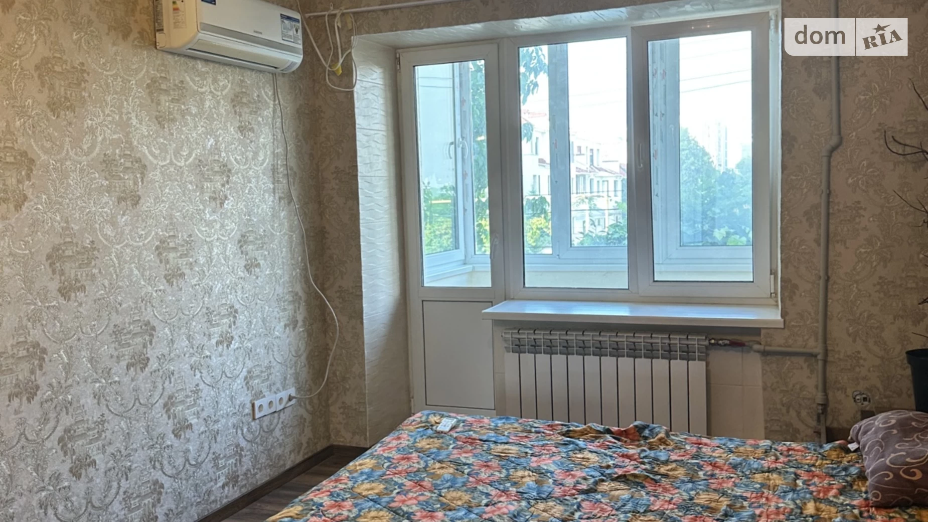 ул. Педагогическая Аркадия Одесса - фото 2