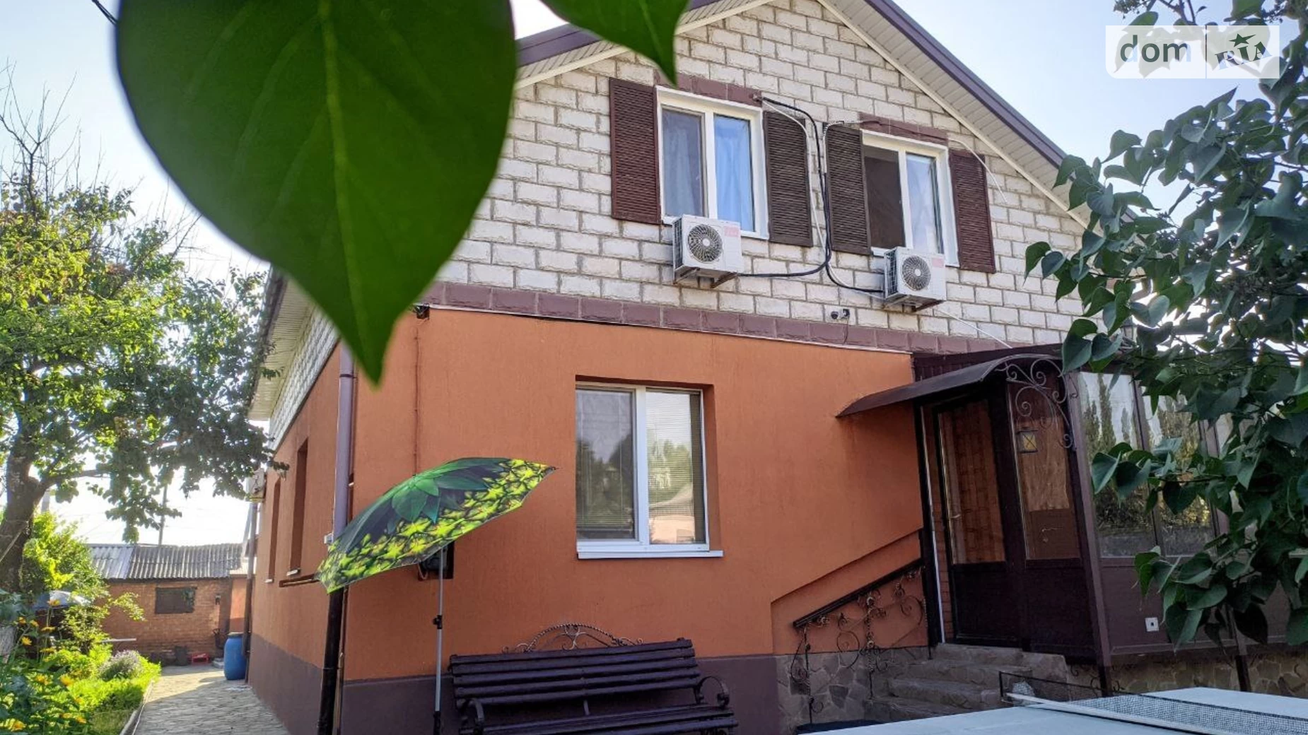 Продається будинок 2 поверховий 186 кв. м з садом, цена: 169000 $ - фото 2