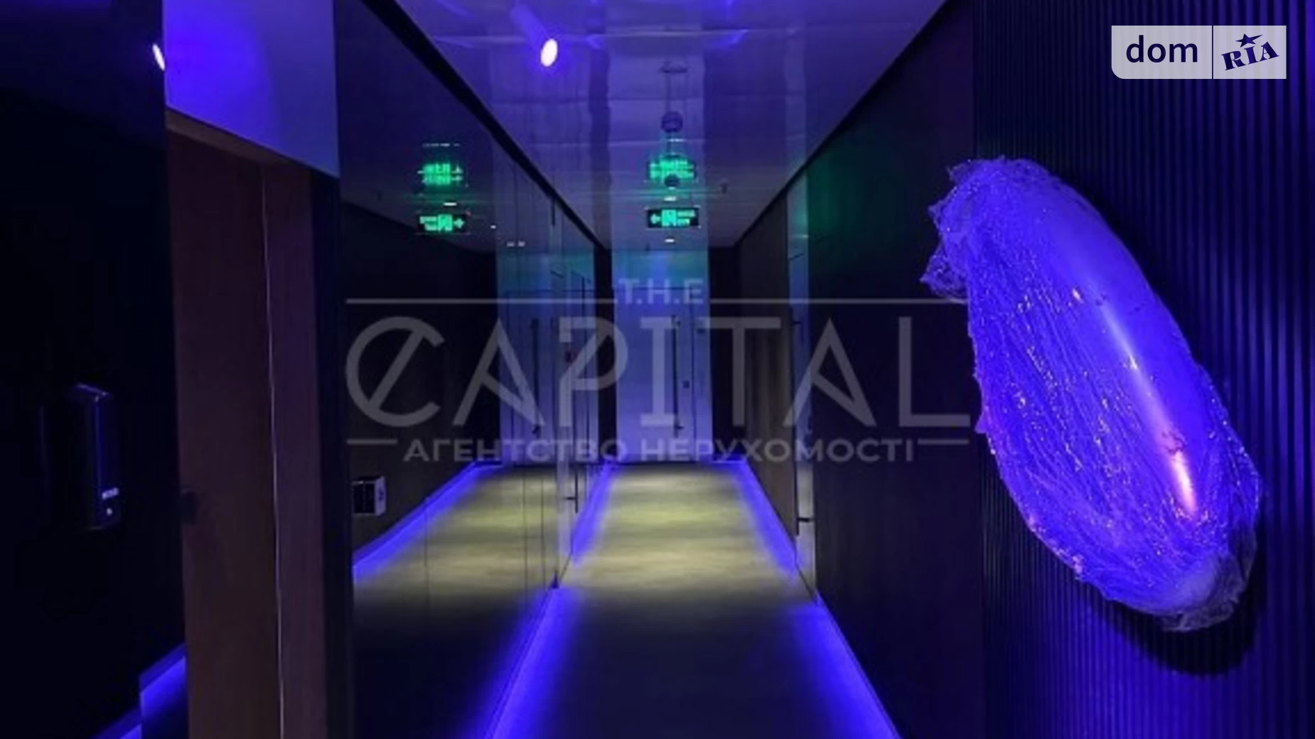 Продается 2-комнатная квартира 93.9 кв. м в Киеве, ул. Иоанна Павла II(Патриса Лумумбы), 12 - фото 2